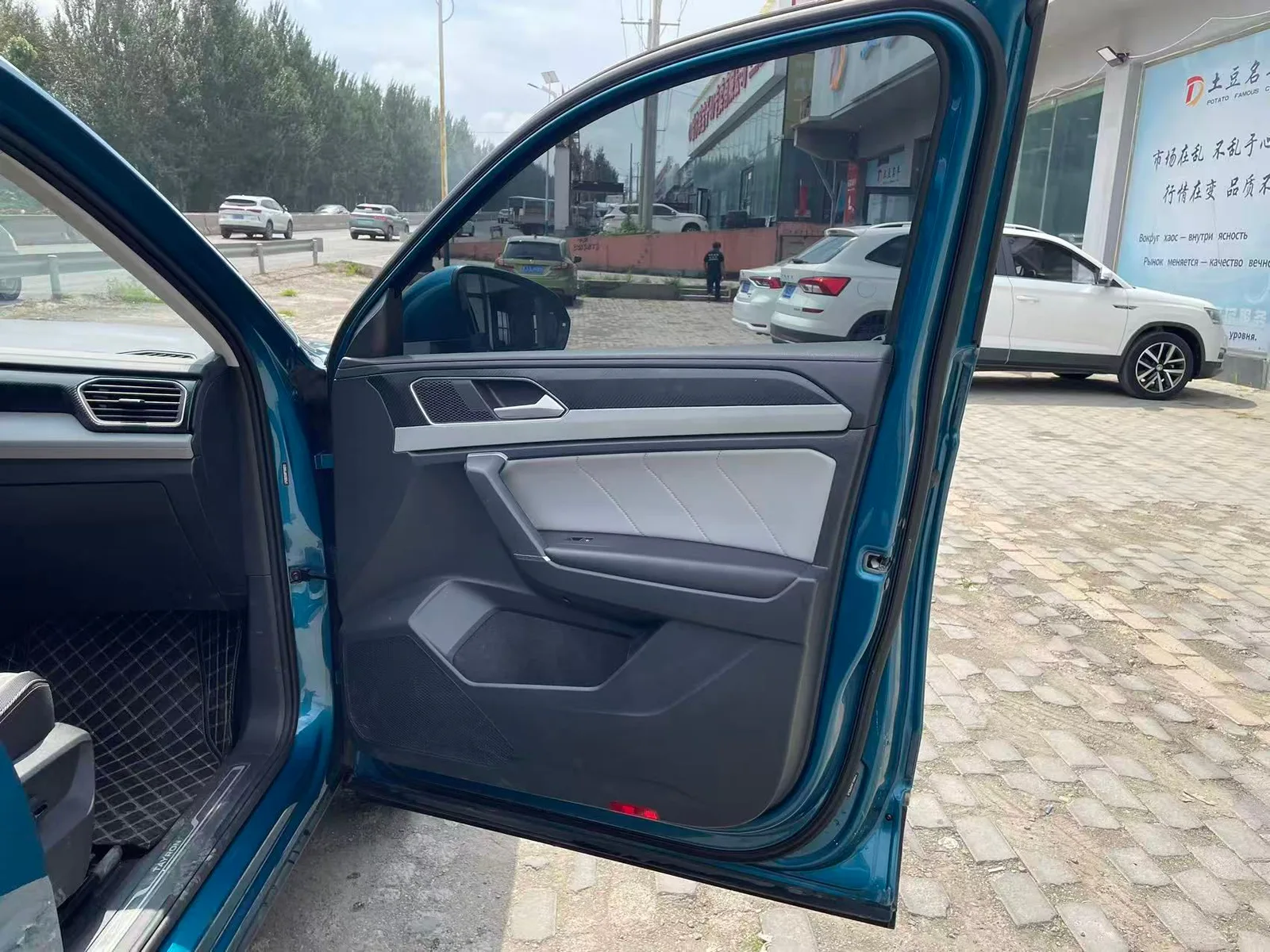 Volkswagen Tanyue 2023 — photo 20 of 20