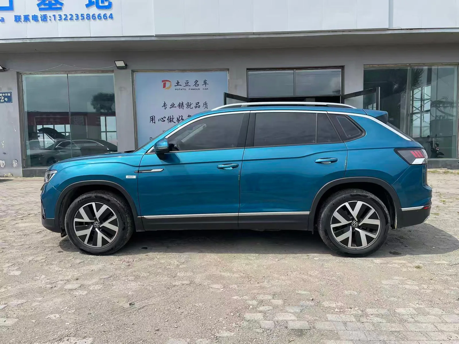 Volkswagen Tanyue 2023 — photo 4 of 20