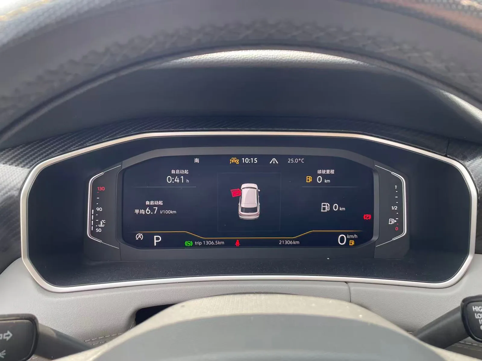 Volkswagen Tanyue 2023 — photo 6 of 20