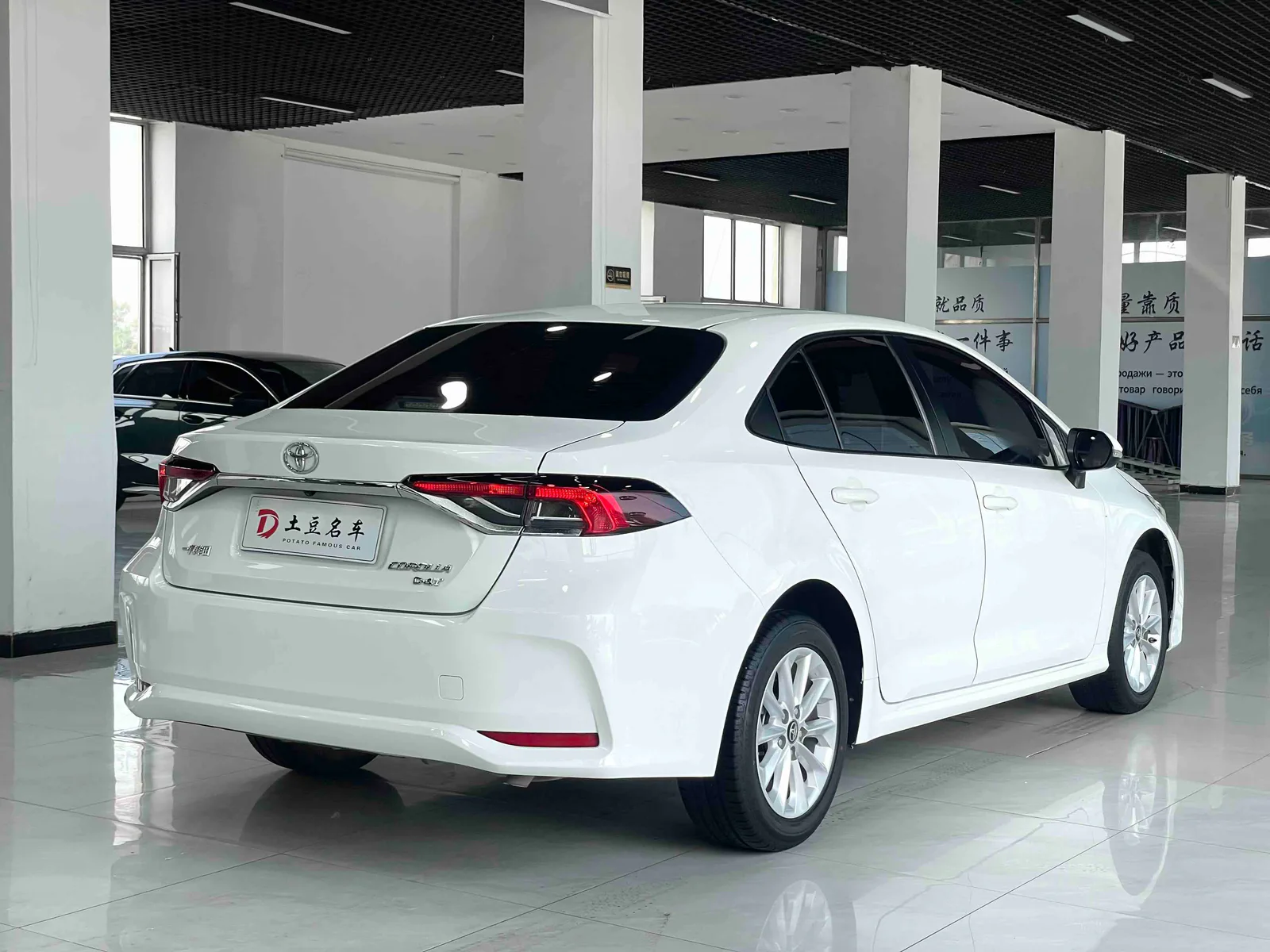 Toyota Corolla 2021 — photo 13 of 17
