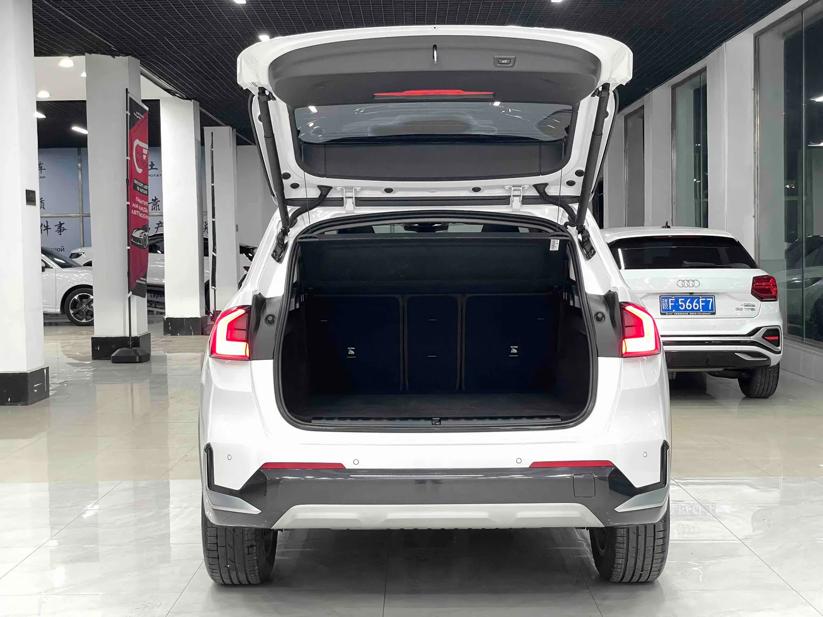 BMW X1 2023 — photo 14 of 20