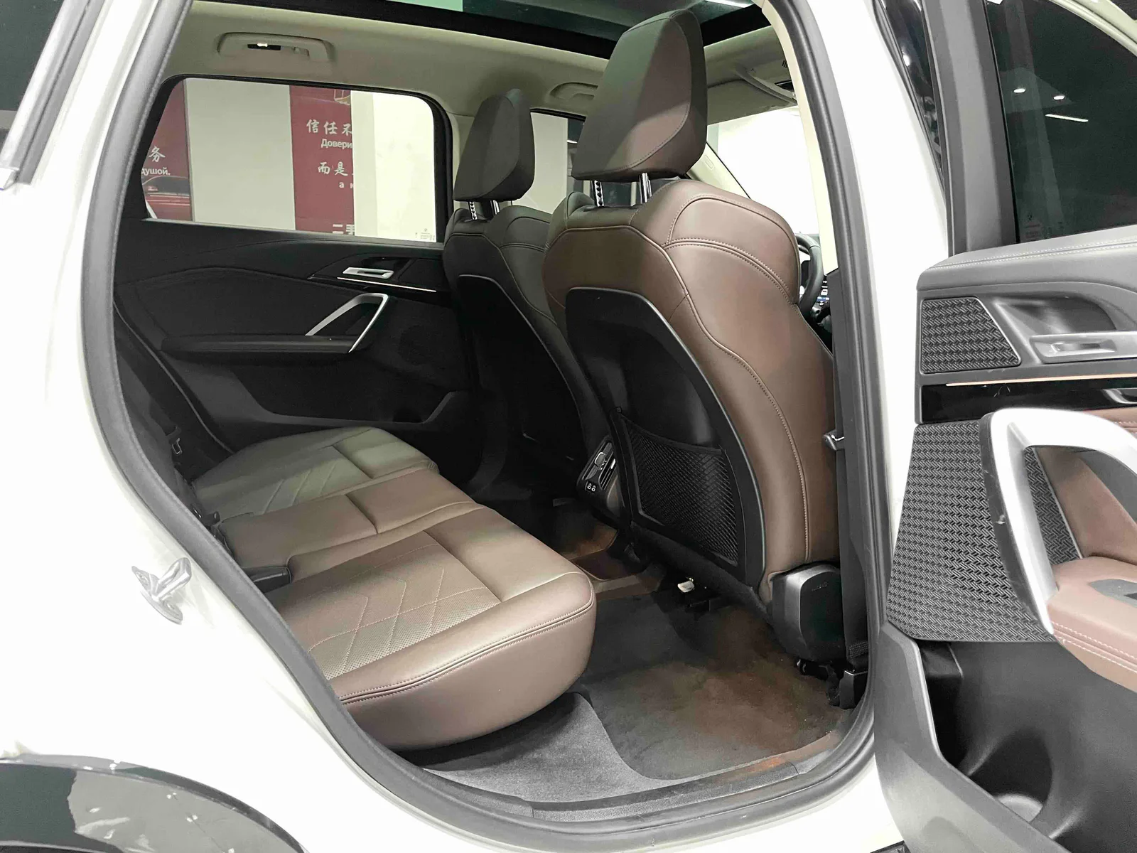 BMW X1 2023 — photo 15 of 20