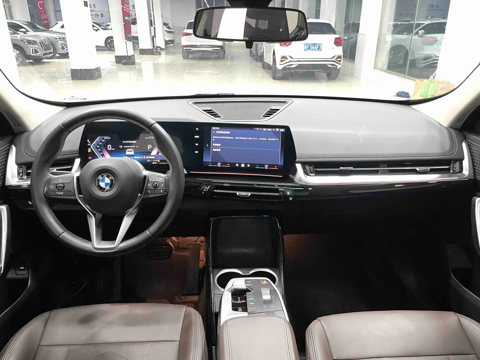 BMW X1 2023 — photo 6 of 20