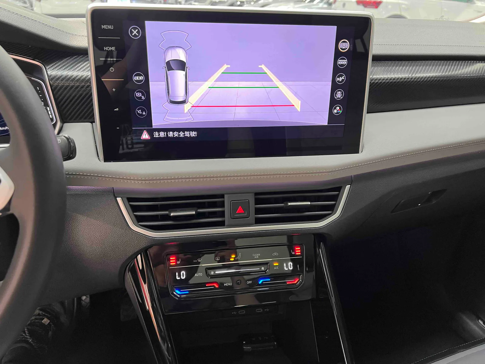 Volkswagen Tanyue 2023 — photo 12 of 20