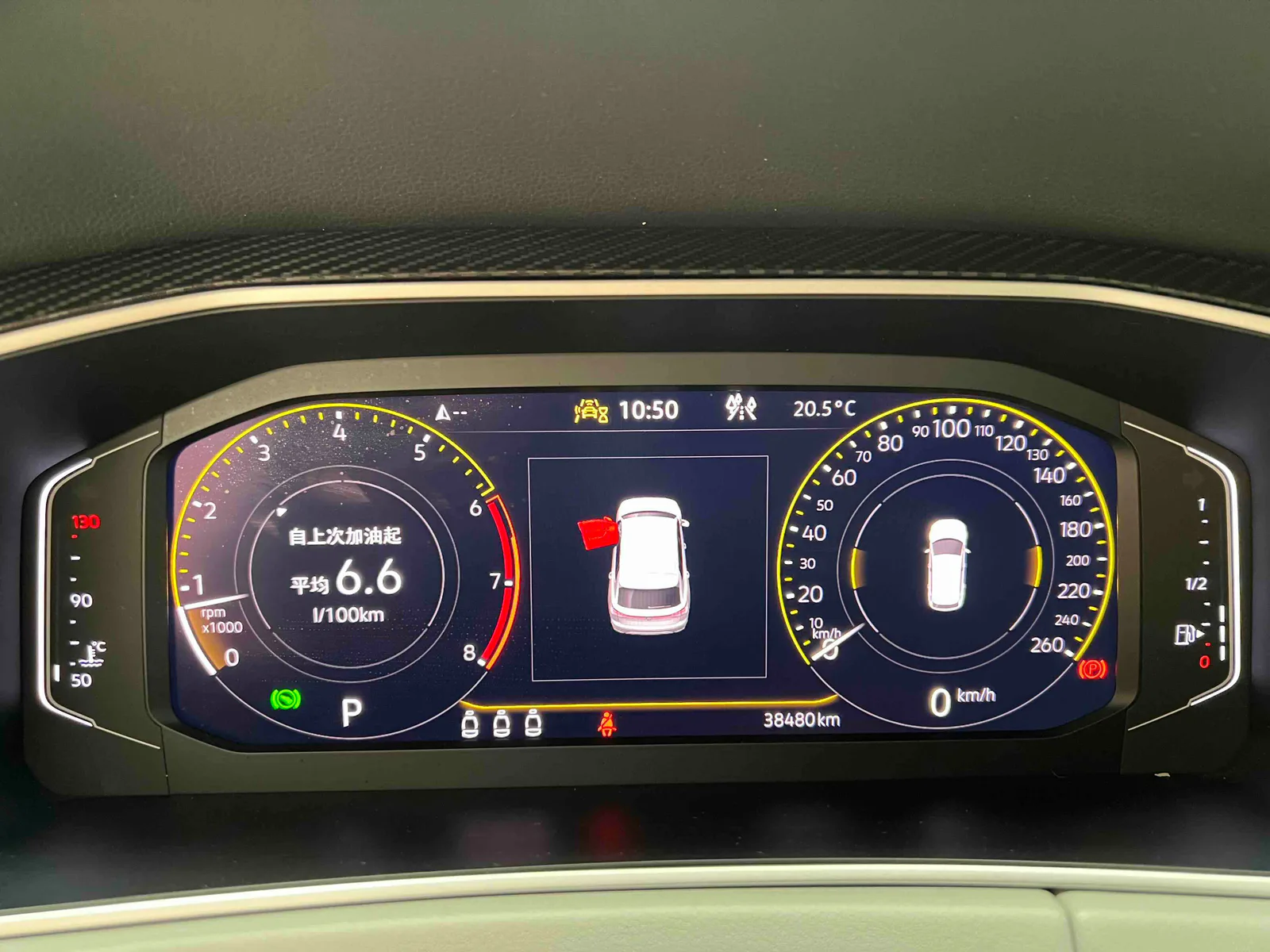 Volkswagen Tanyue 2023 — photo 18 of 20
