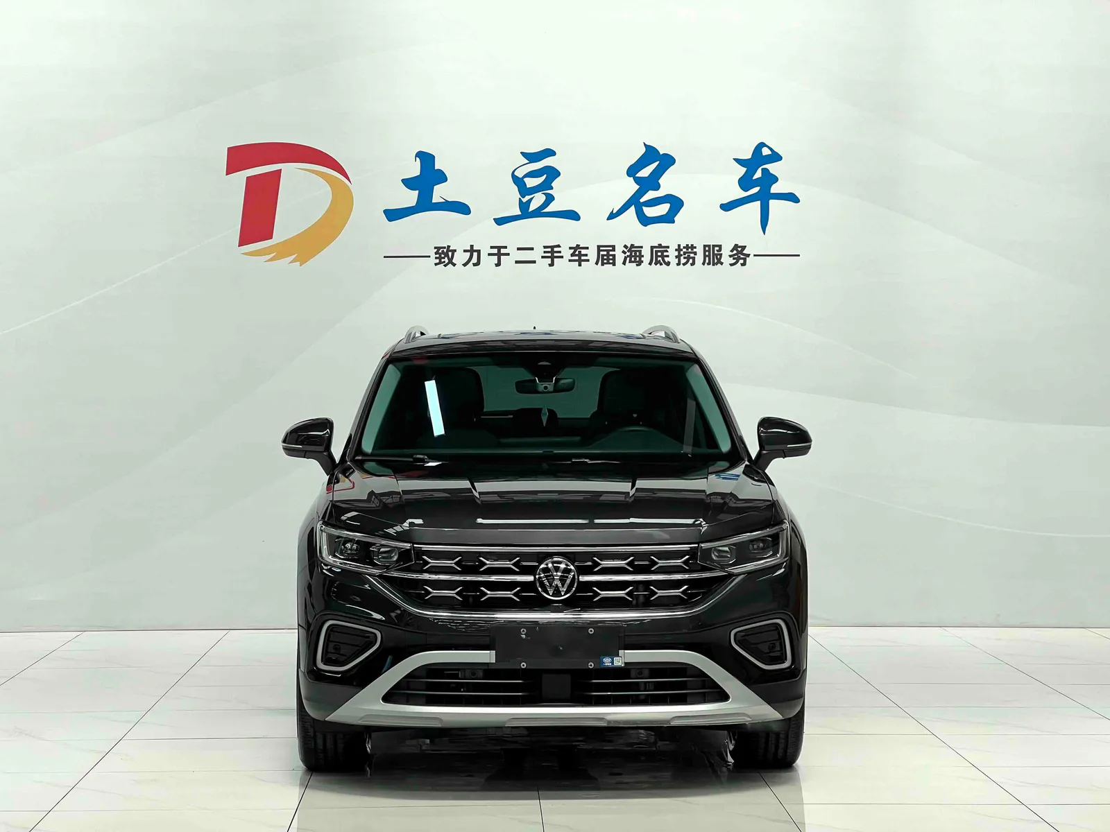 Volkswagen Tanyue 2023 — photo 2 of 20
