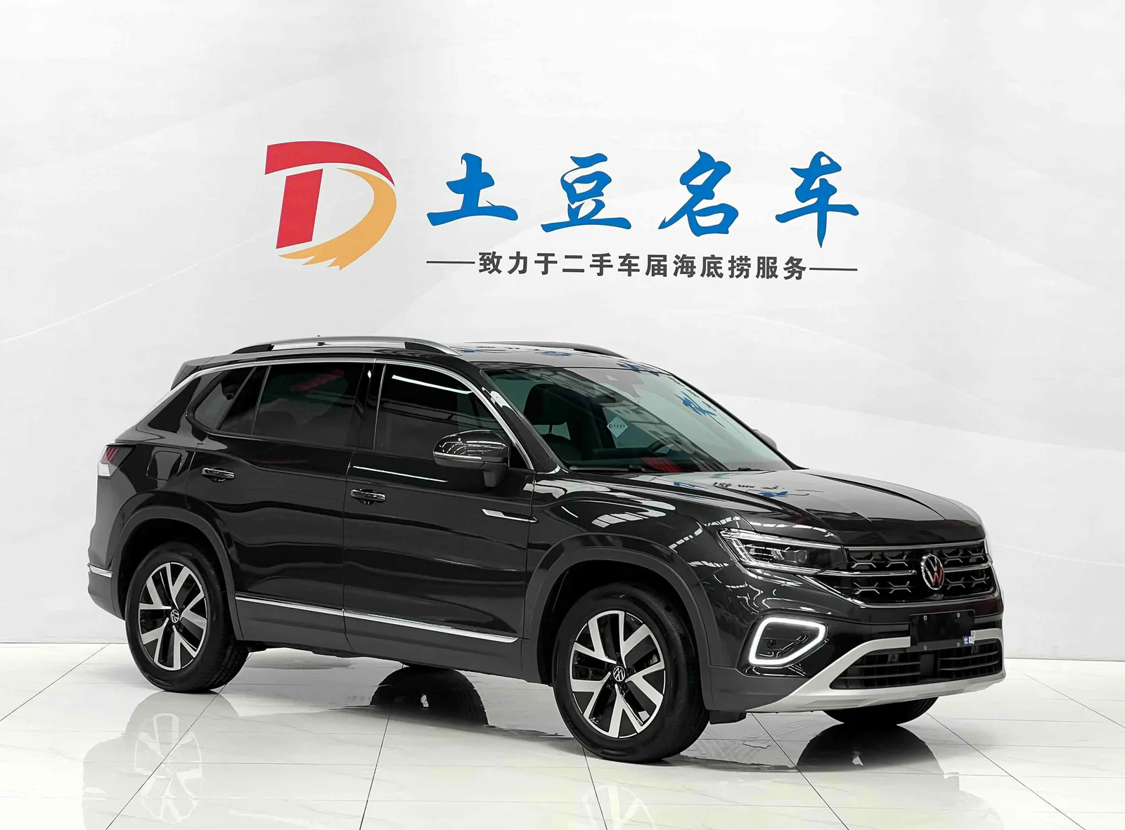 Volkswagen Tanyue 2023 — photo 3 of 20
