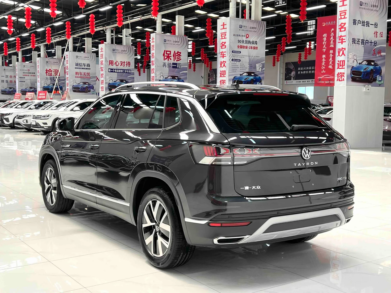 Volkswagen Tanyue 2023 — photo 4 of 20