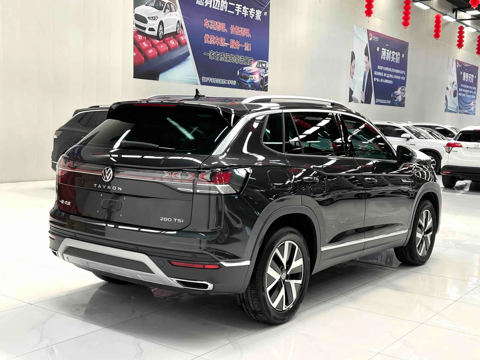 Volkswagen Tanyue 2023 — photo 6 of 20