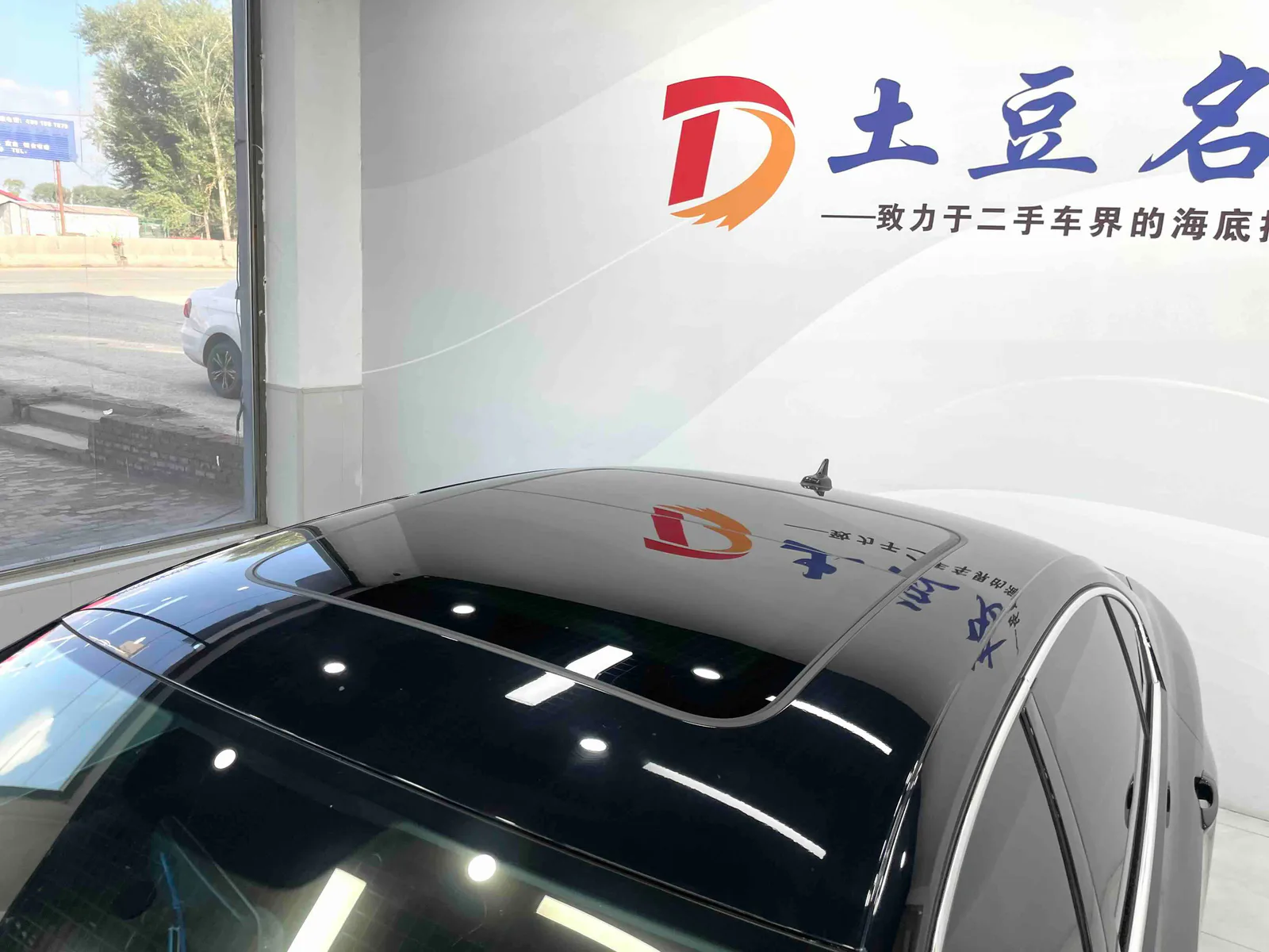 Volkswagen Magotan 2020 — photo 12 of 20
