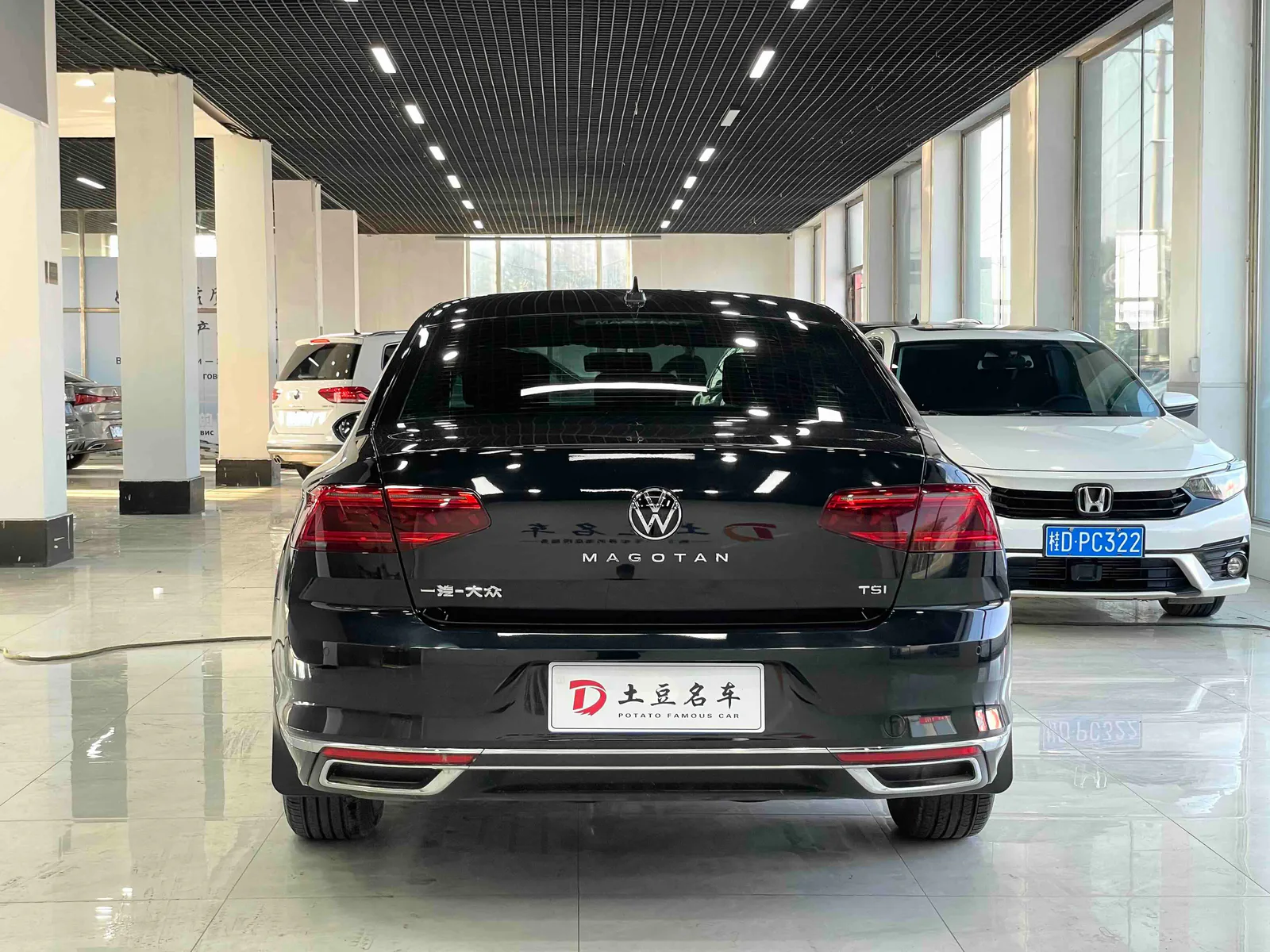 Volkswagen Magotan 2020 — photo 15 of 20