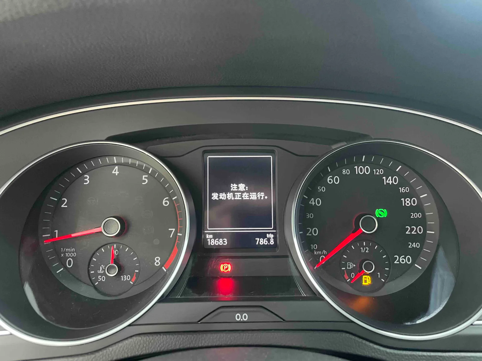 Volkswagen Magotan 2020 — photo 20 of 20