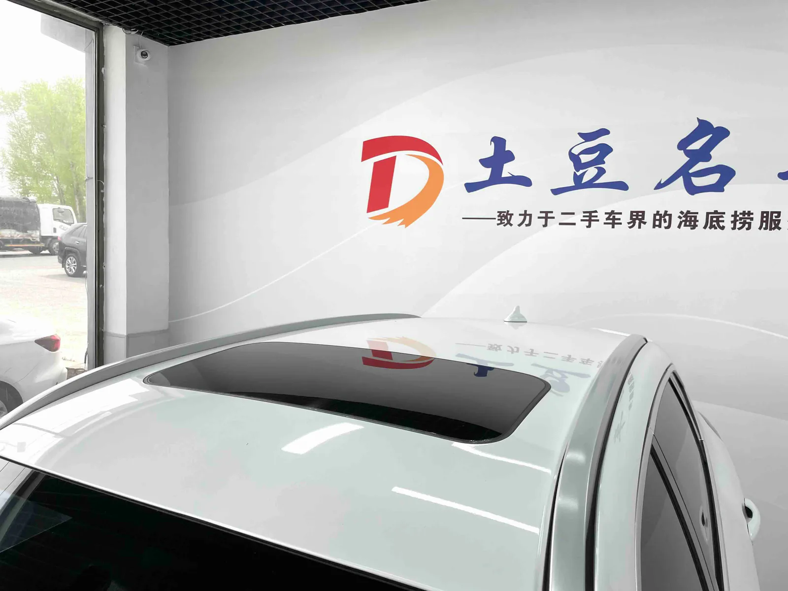 Haval H6 2021 — photo 10 of 20