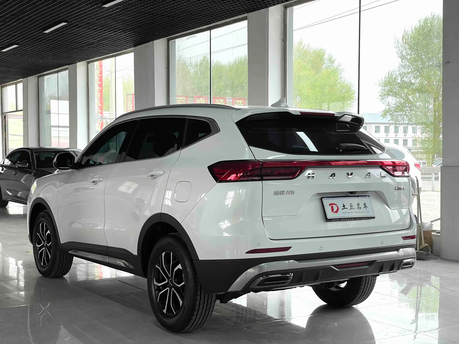 Haval H6 2021 — photo 14 of 20