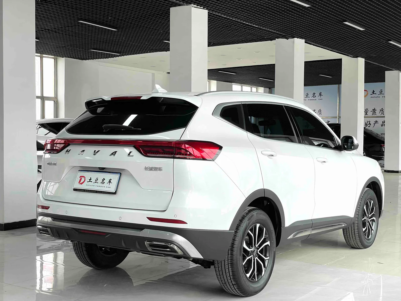 Haval H6 2021 — photo 16 of 20