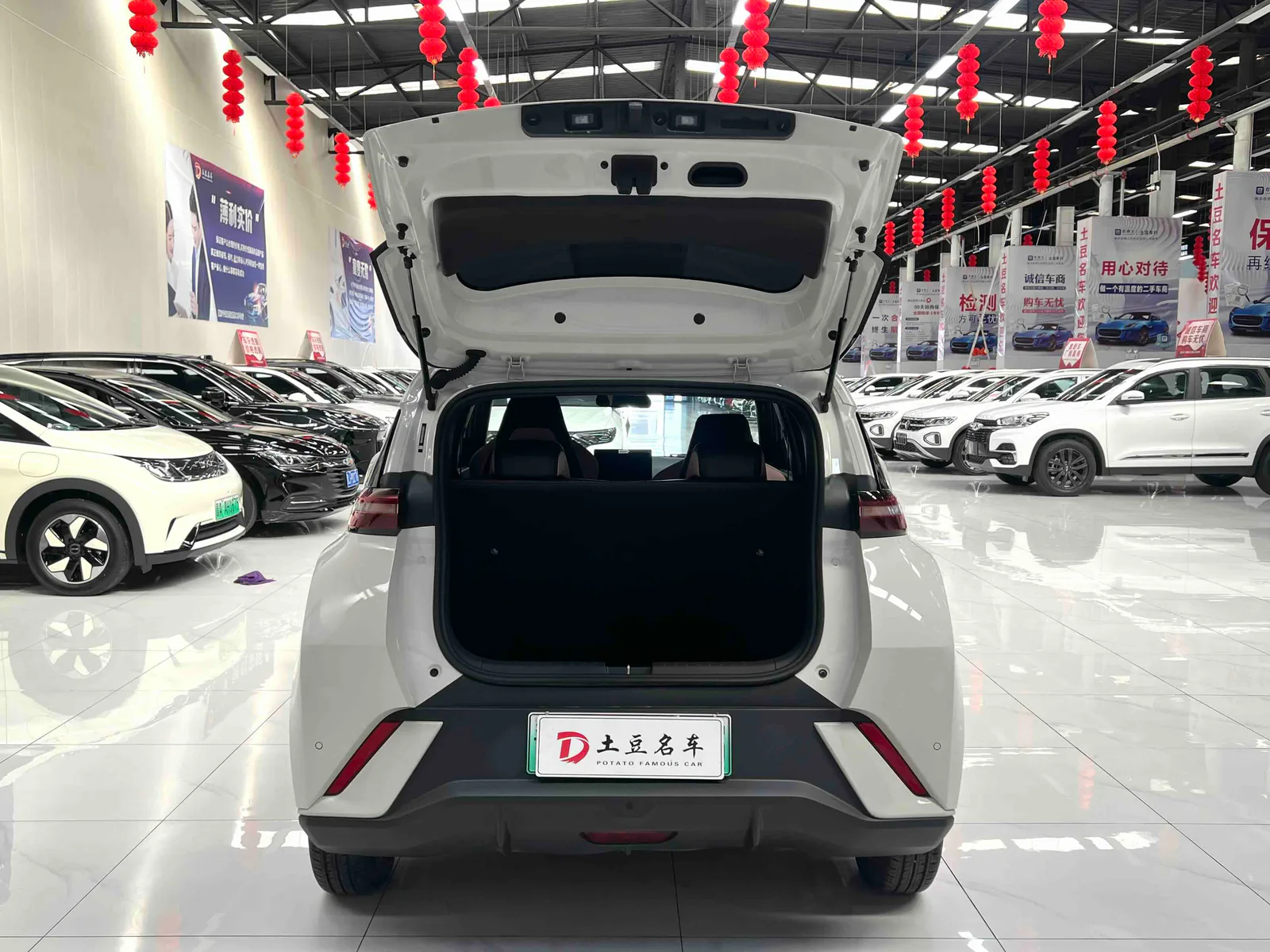 BYD Seagull 2025 — photo 14 of 18