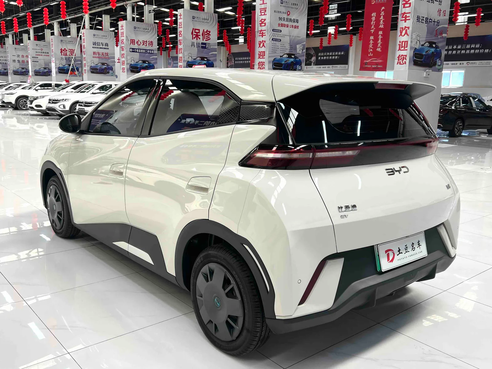 BYD Seagull 2025 — photo 4 of 18