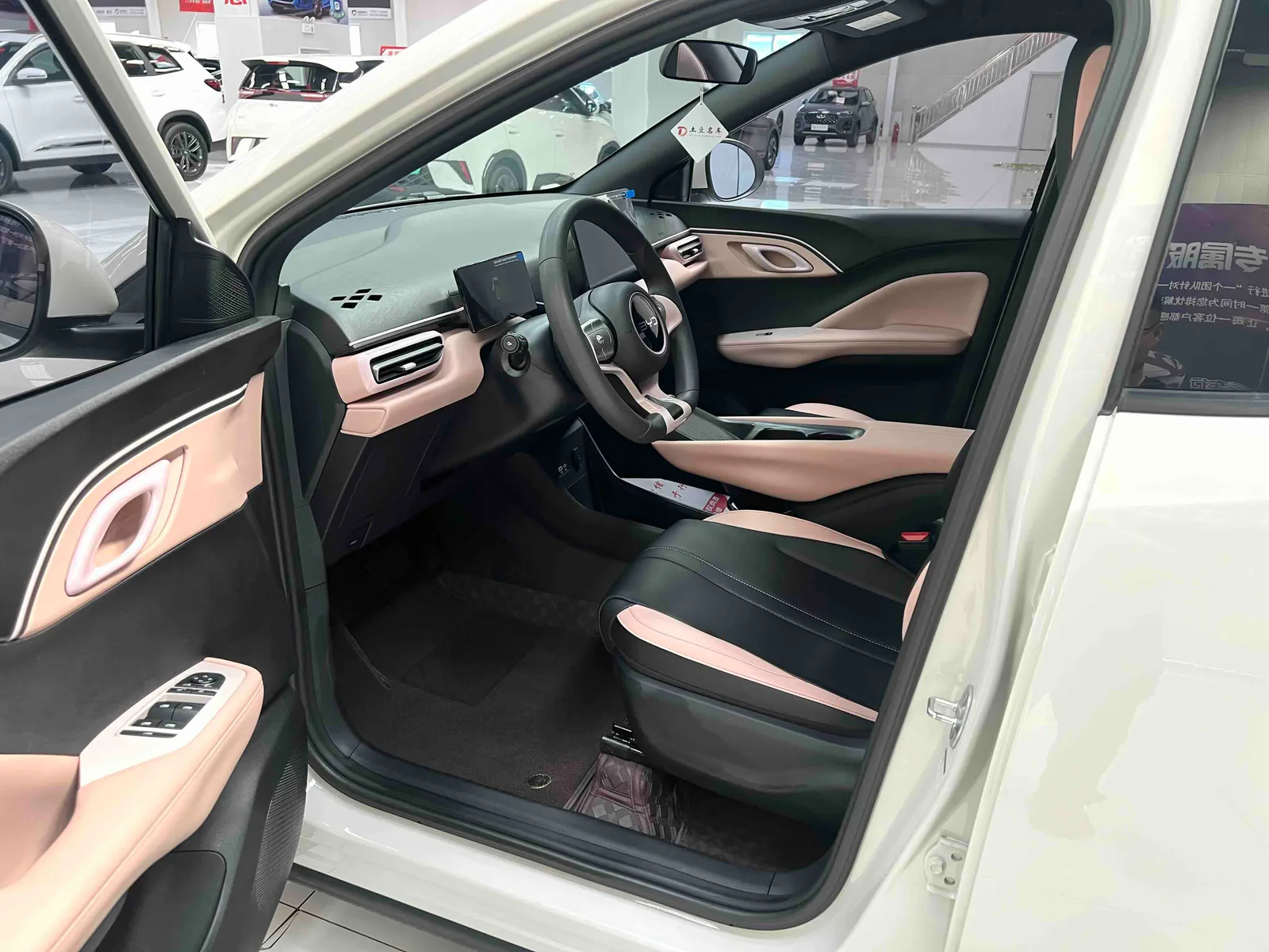 BYD Seagull 2025 — photo 7 of 18