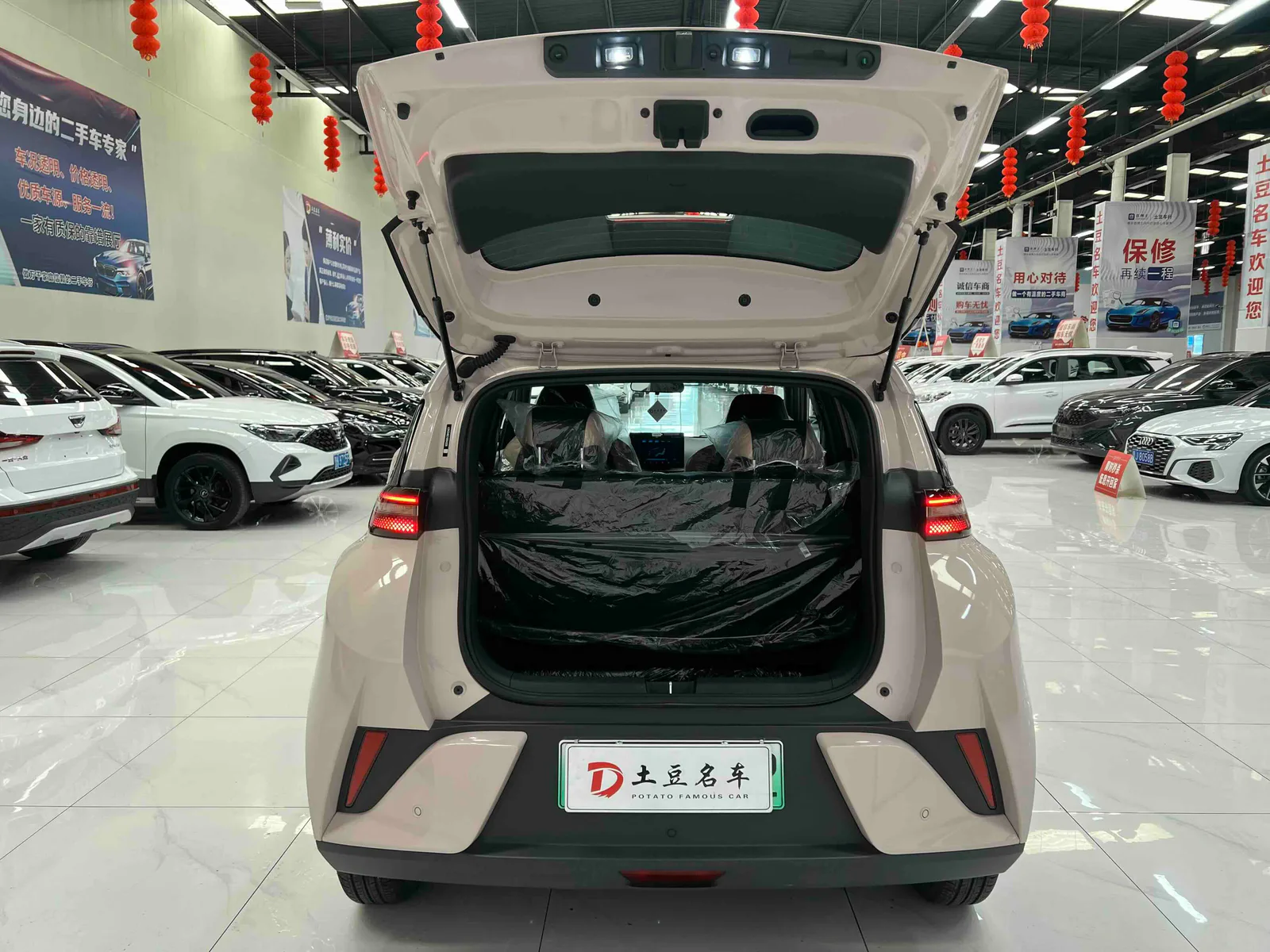 BYD Seagull 2025 — photo 14 of 18