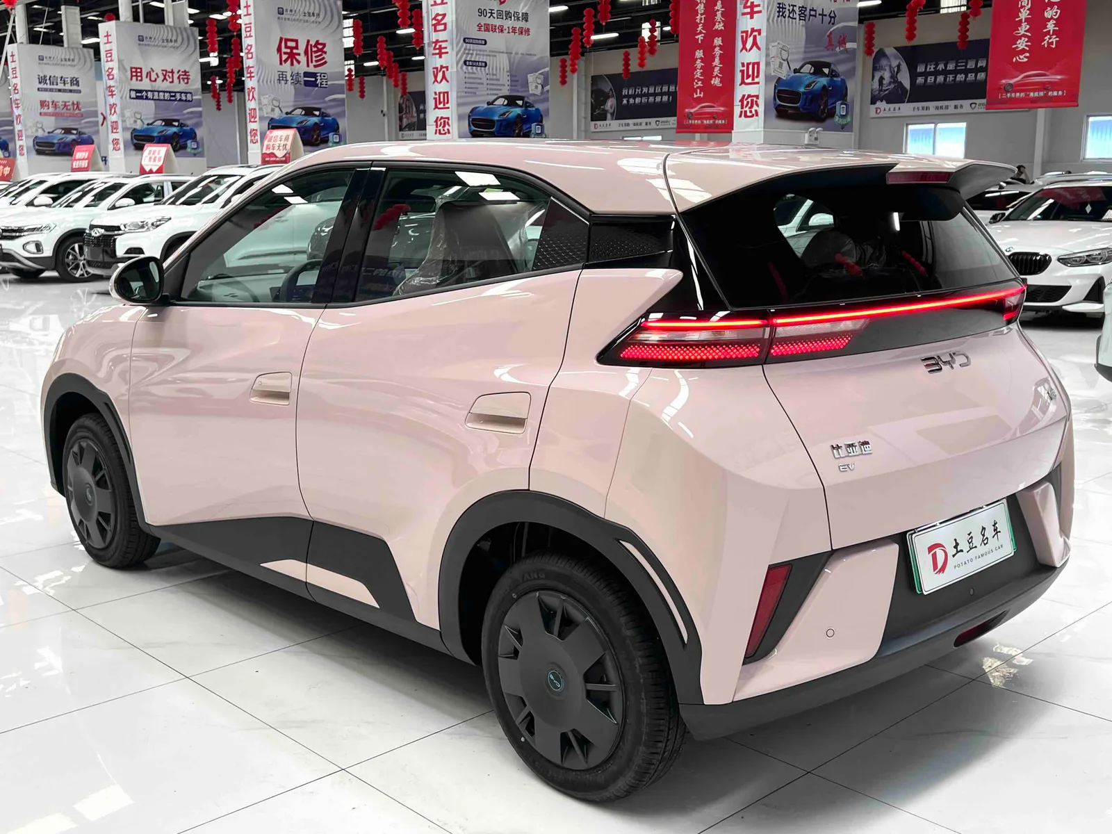 BYD Seagull 2025 — photo 4 of 18