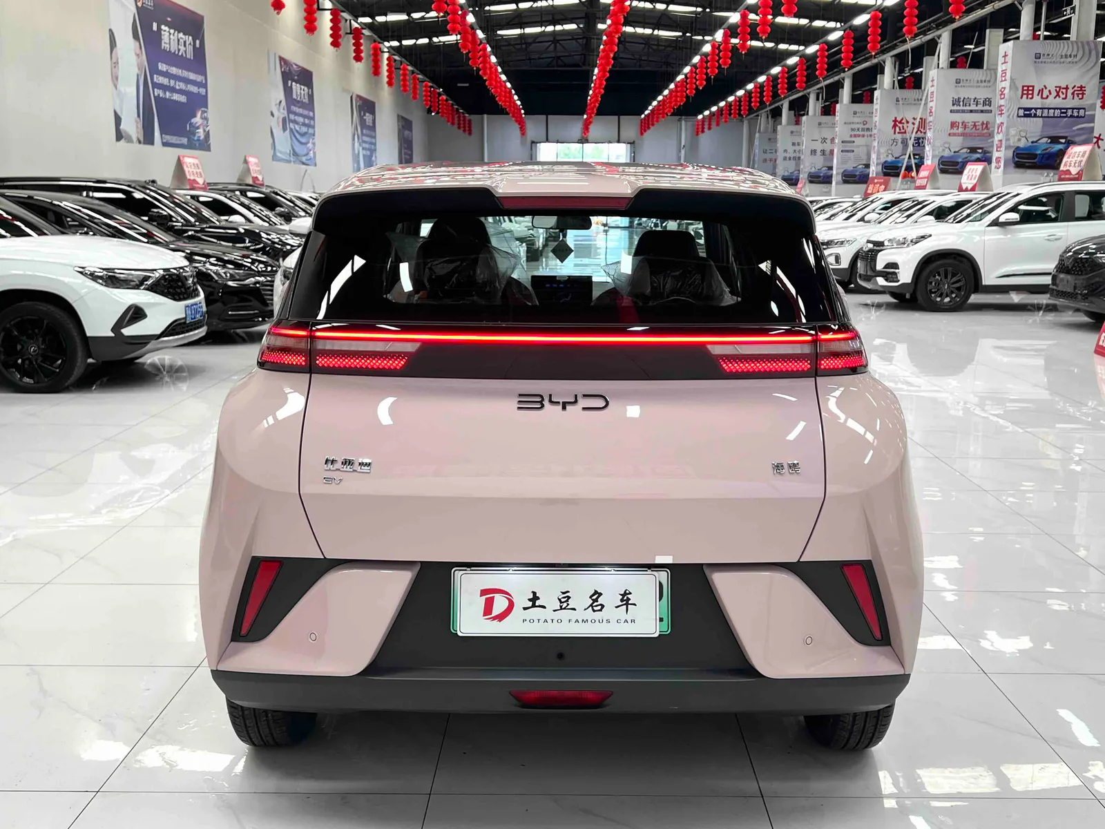 BYD Seagull 2025 — photo 5 of 18