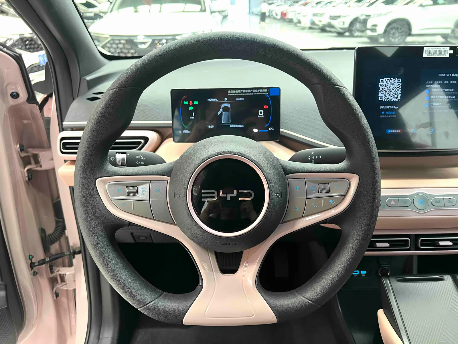 BYD Seagull 2025 — photo 8 of 18