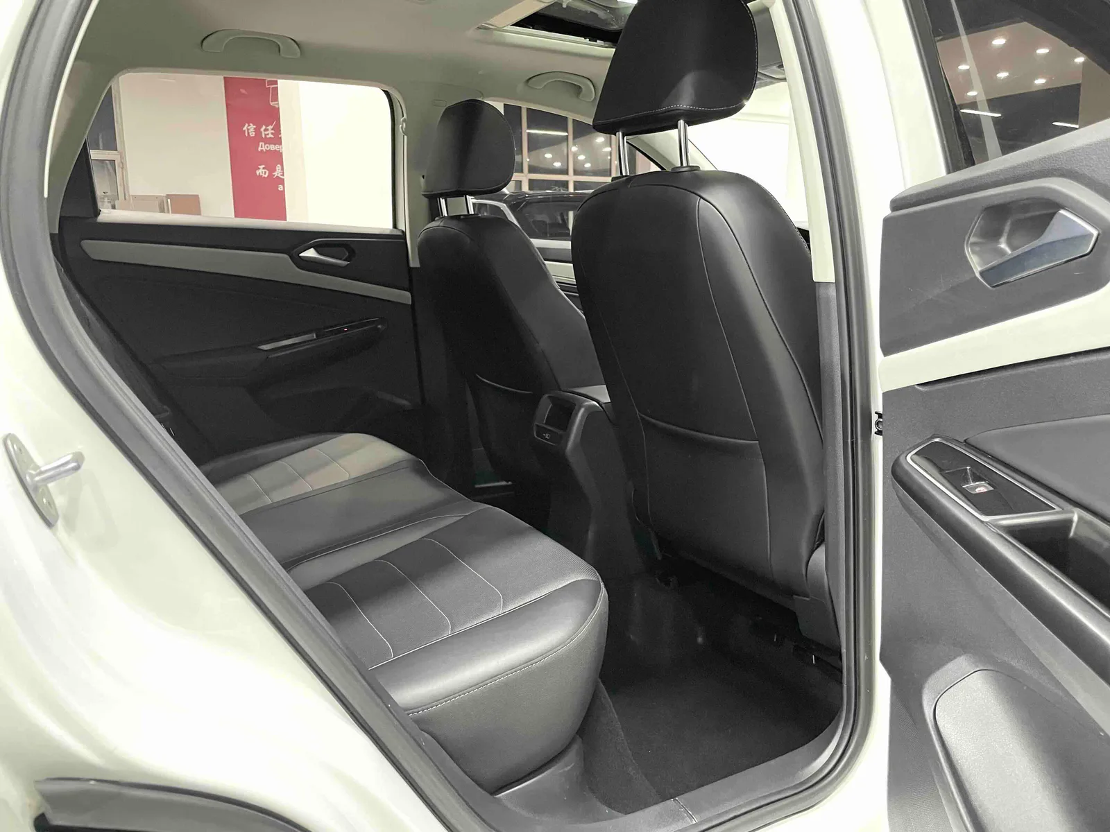 Jetta VS5 2022 — photo 15 of 20