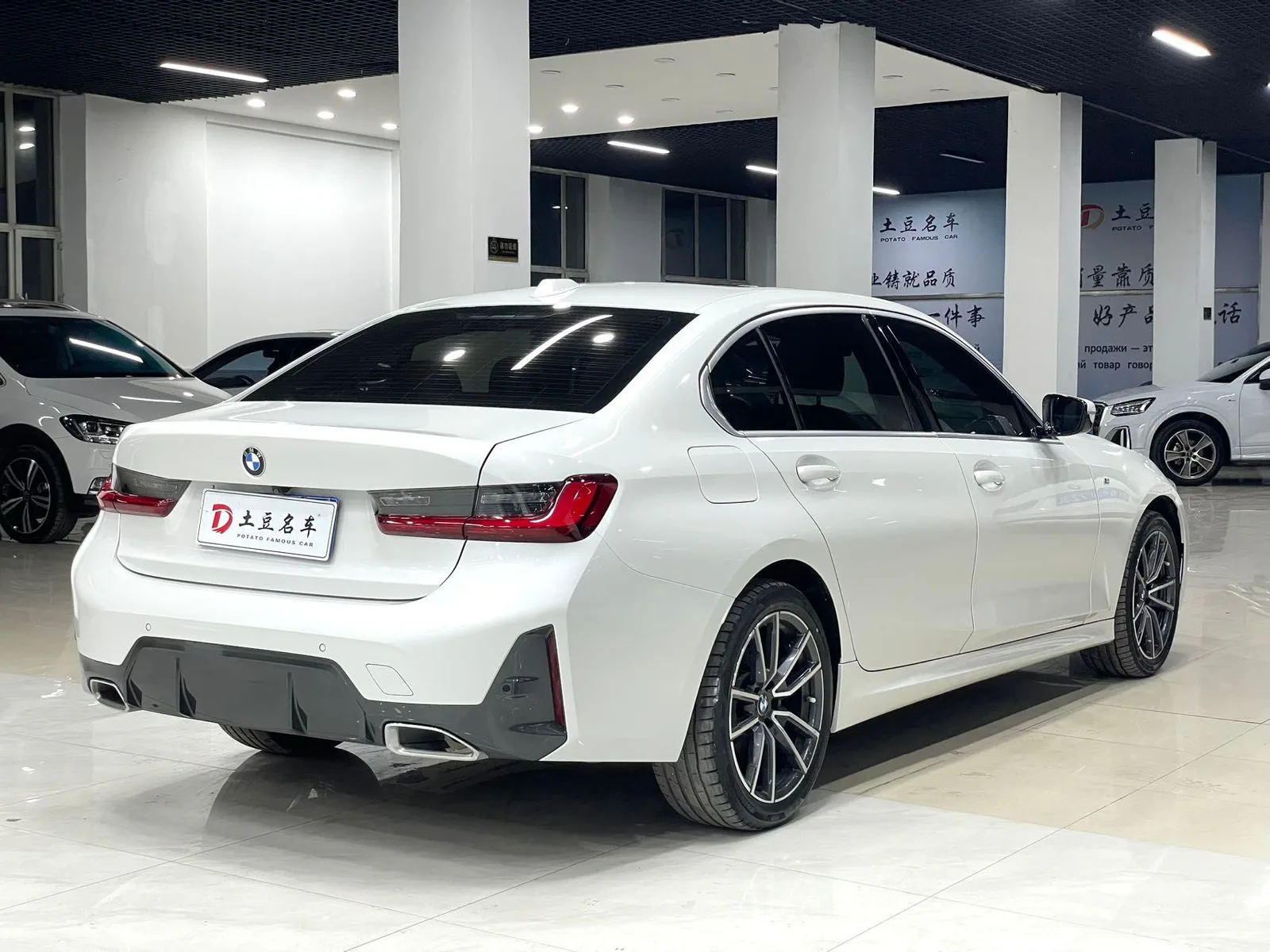 BMW 3 Series 2023 — photo 18 of 18