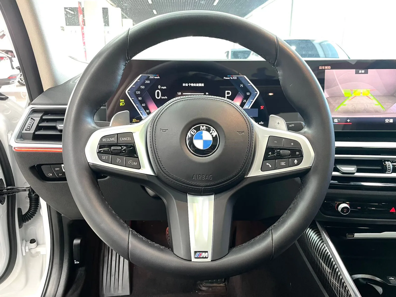 BMW 3 Series 2023 — photo 4 of 18