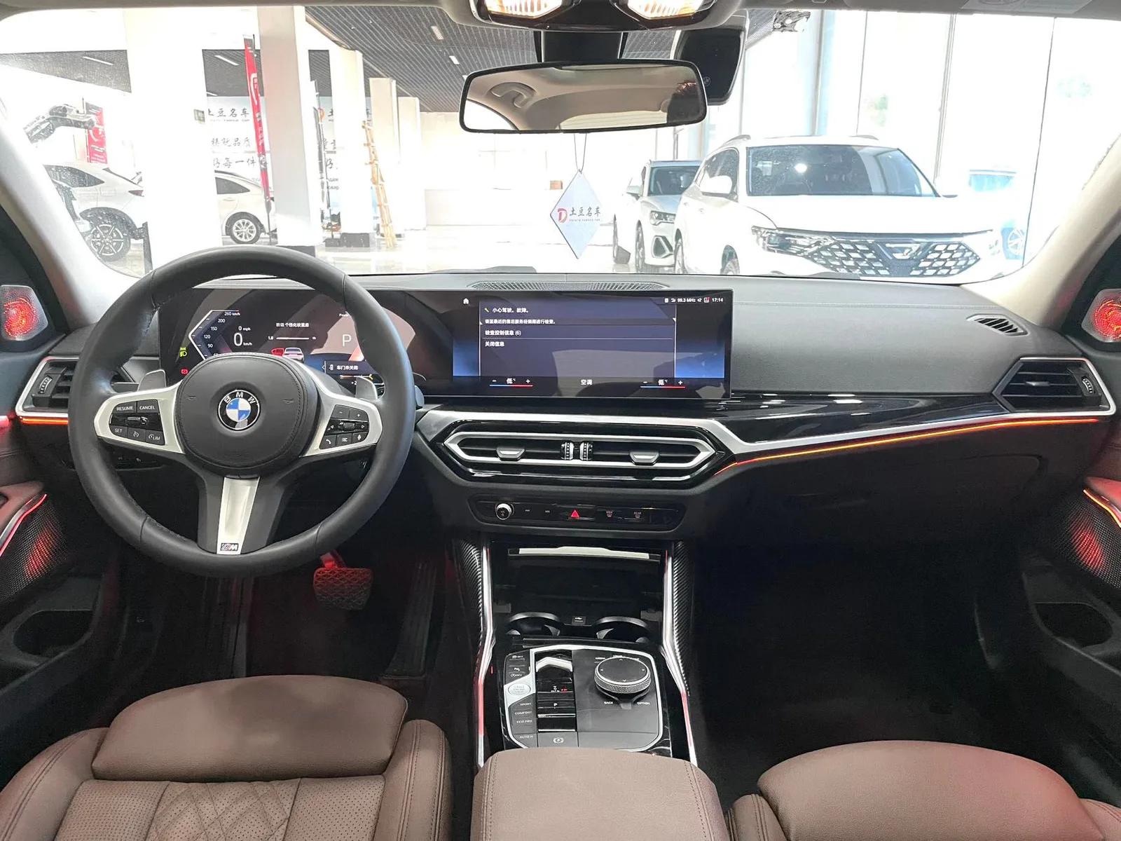BMW 3 Series 2023 — photo 6 of 18