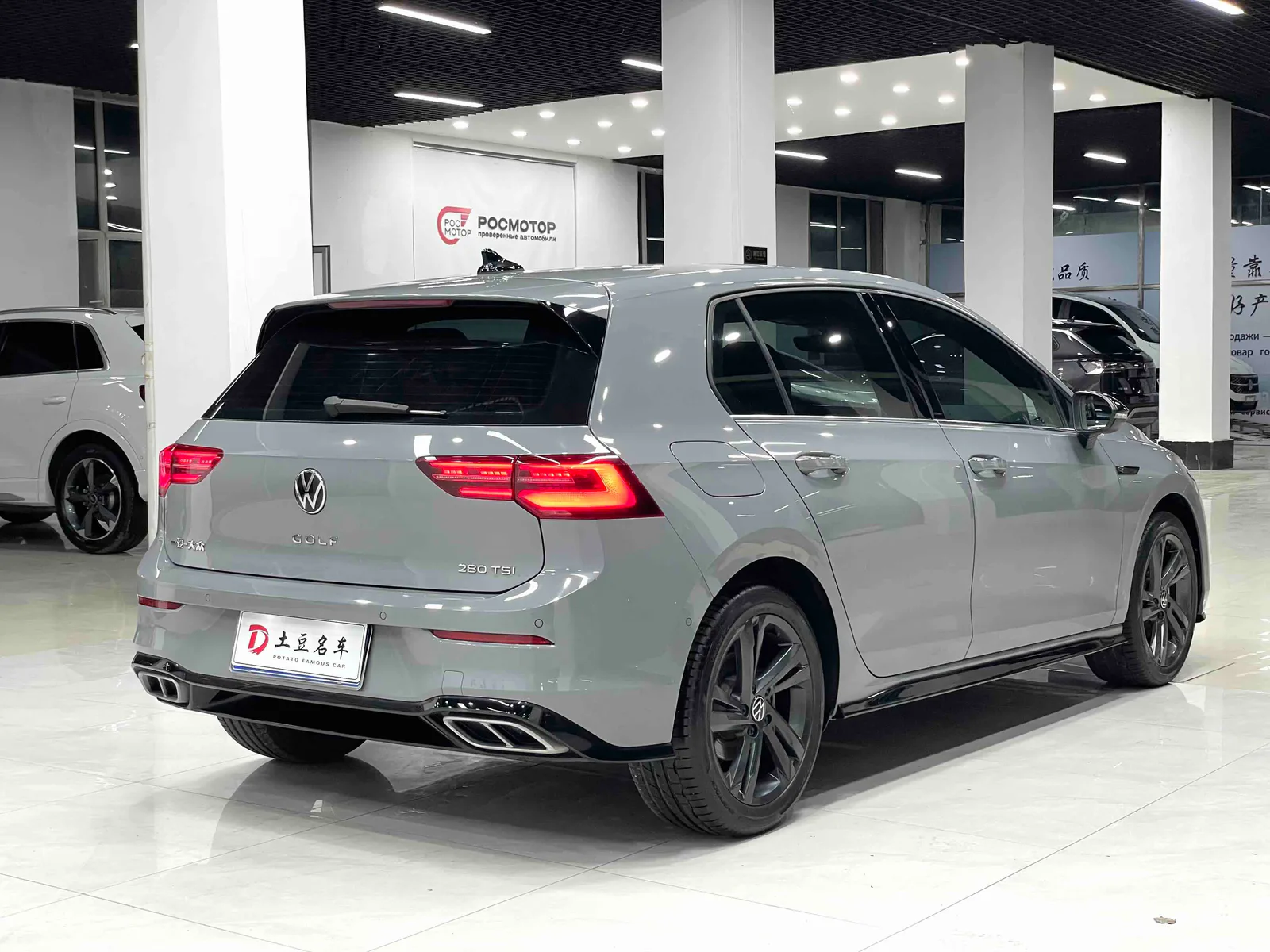 Volkswagen Golf 2021 — photo 16 of 19