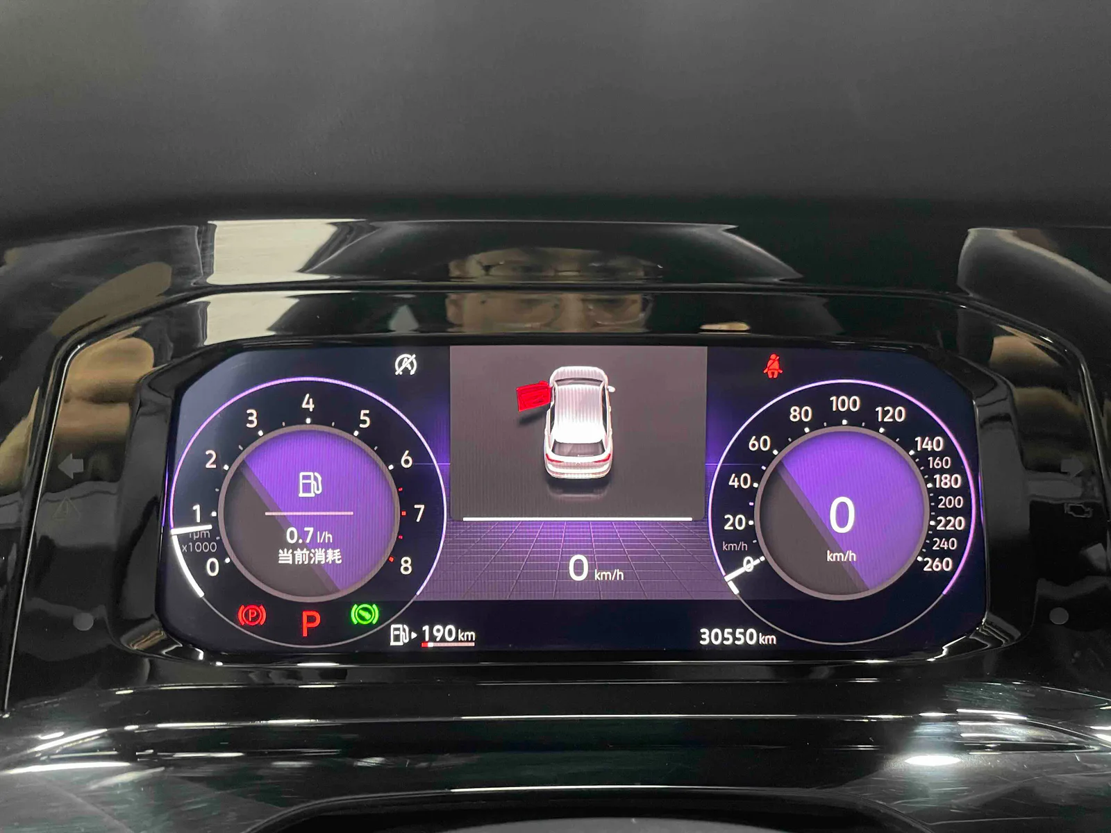 Volkswagen Golf 2021 — photo 19 of 19