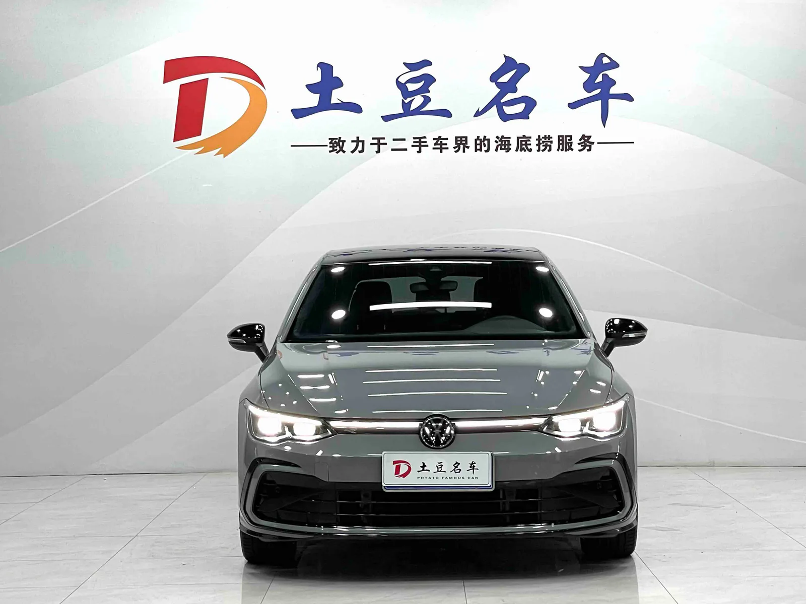 Volkswagen Golf 2021 — photo 2 of 19