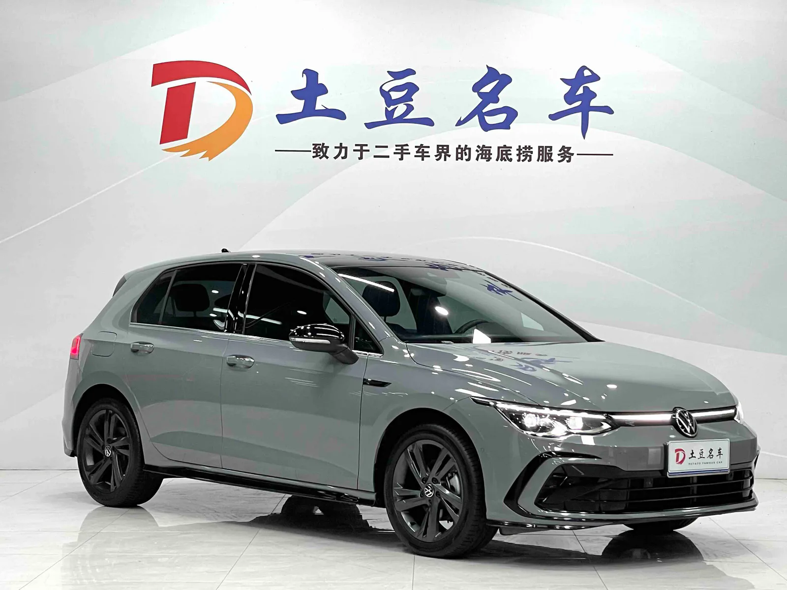 Volkswagen Golf 2021 — photo 3 of 19