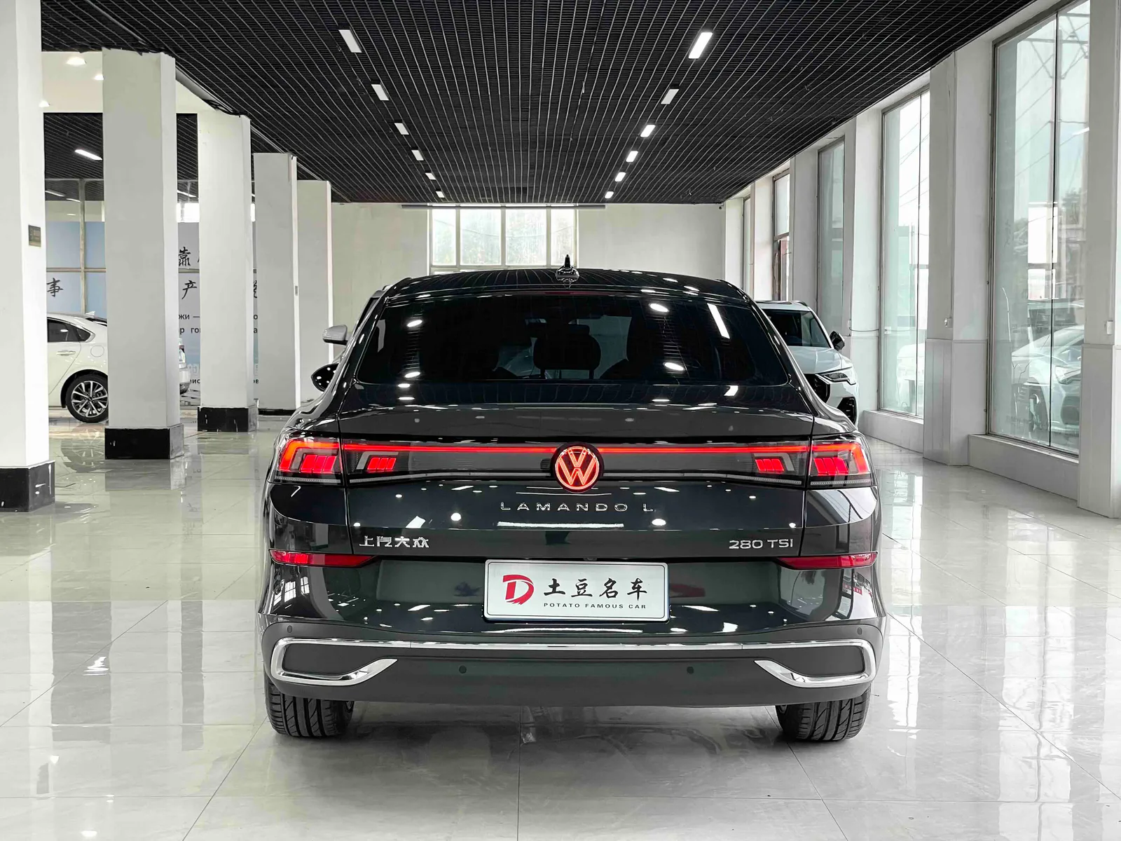 Volkswagen Lamando 2023 — photo 15 of 20