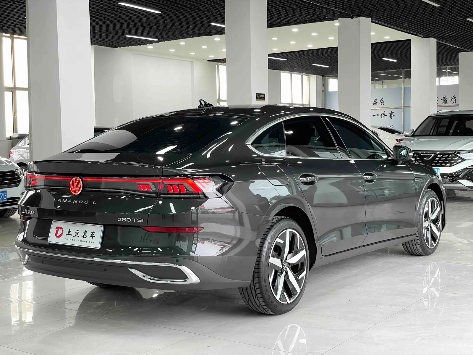 Volkswagen Lamando 2023 — photo 16 of 20