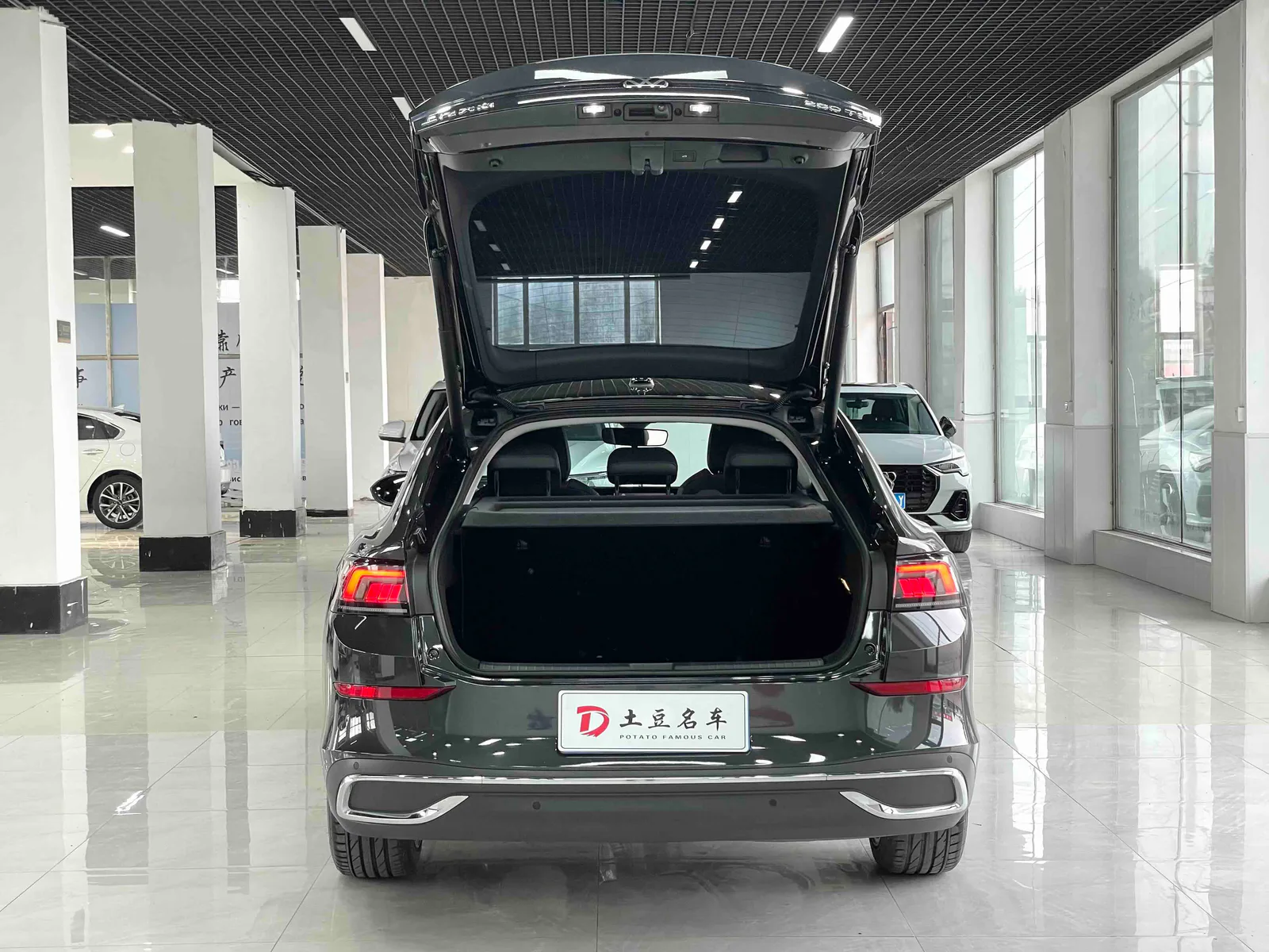 Volkswagen Lamando 2023 — photo 17 of 20