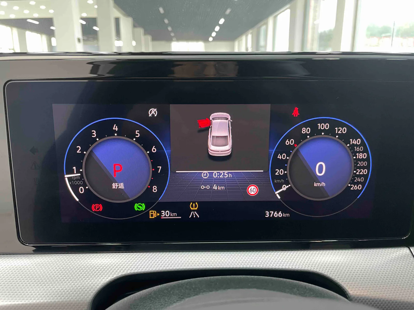 Volkswagen Lamando 2023 — photo 20 of 20