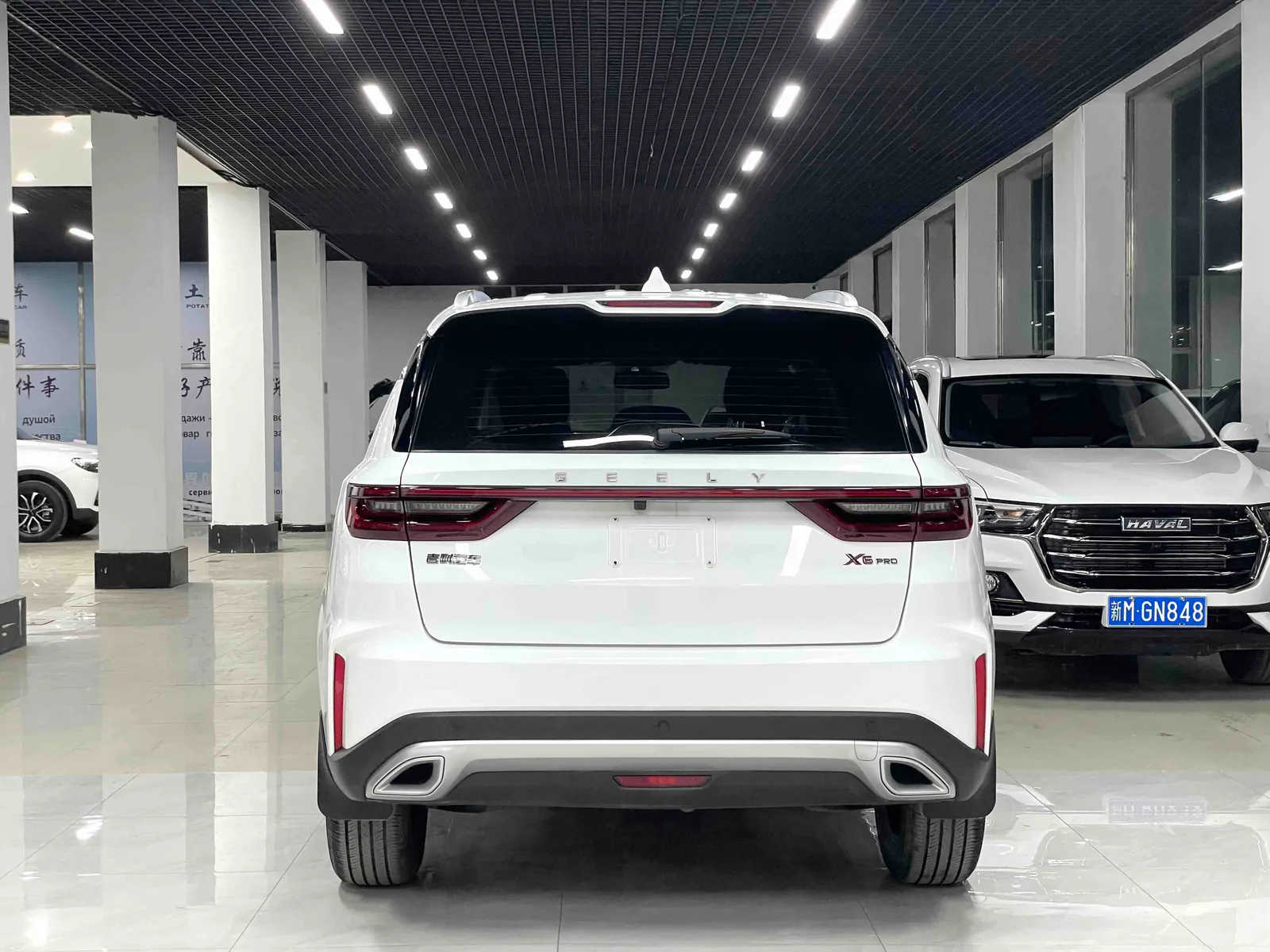 Geely Vision X6 2021 — photo 13 of 18