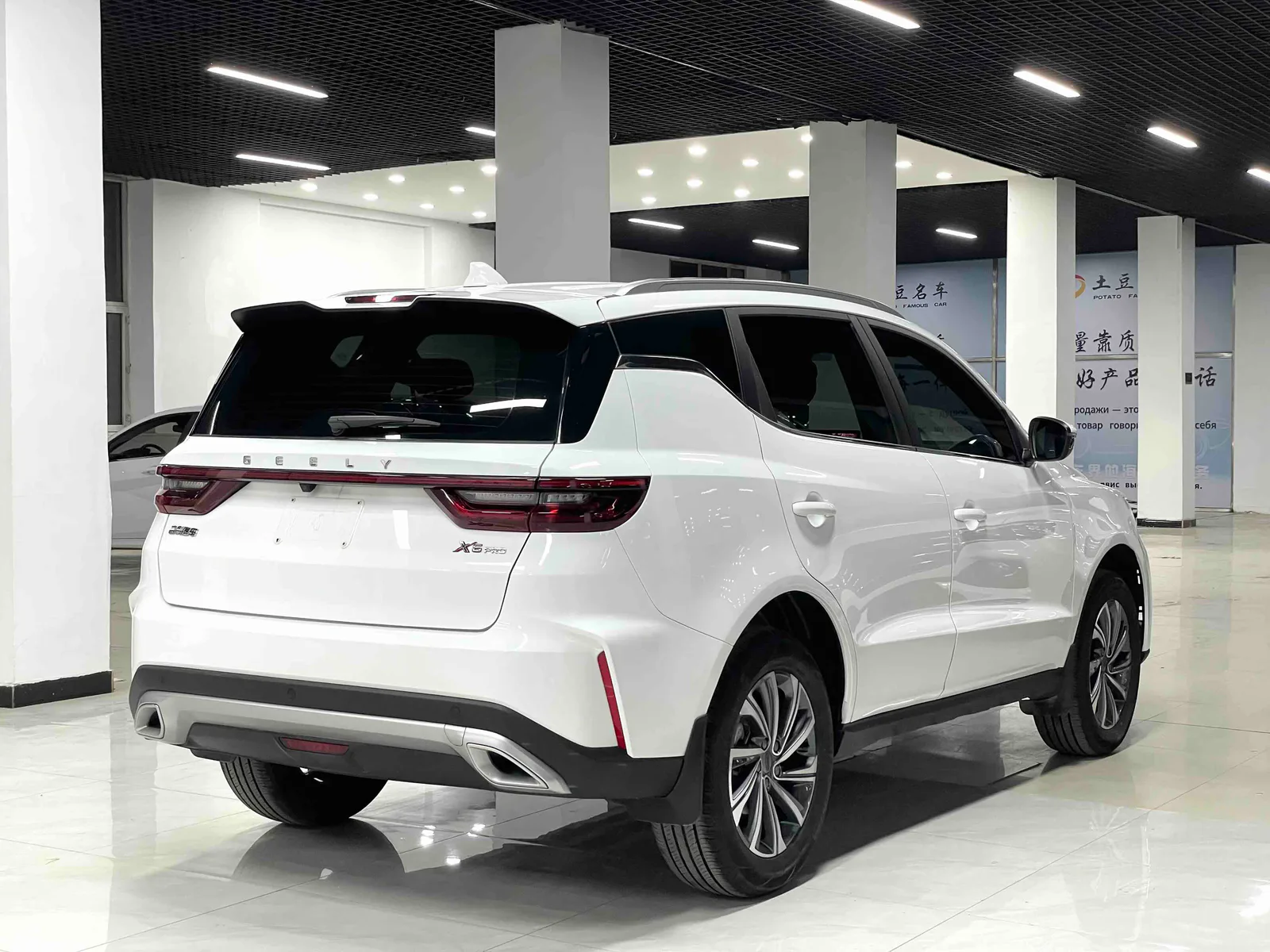 Geely Vision X6 2021 — photo 14 of 18