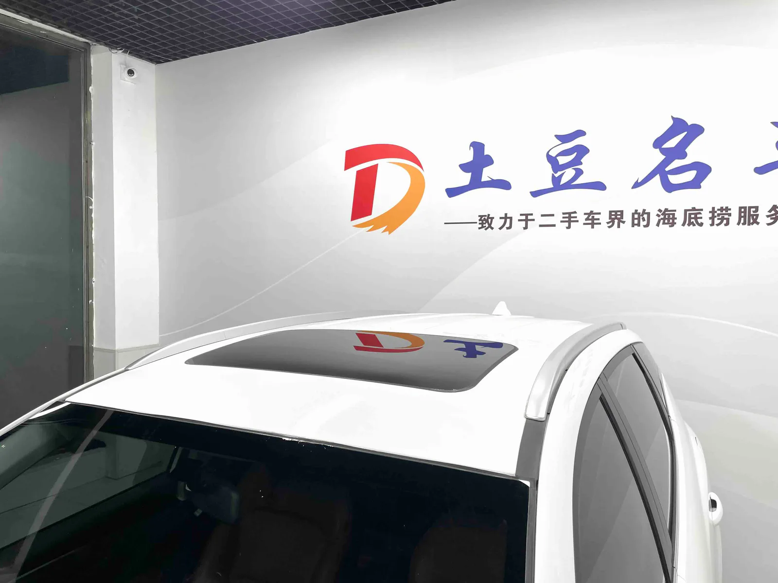 Geely Vision X6 2021 — photo 5 of 18