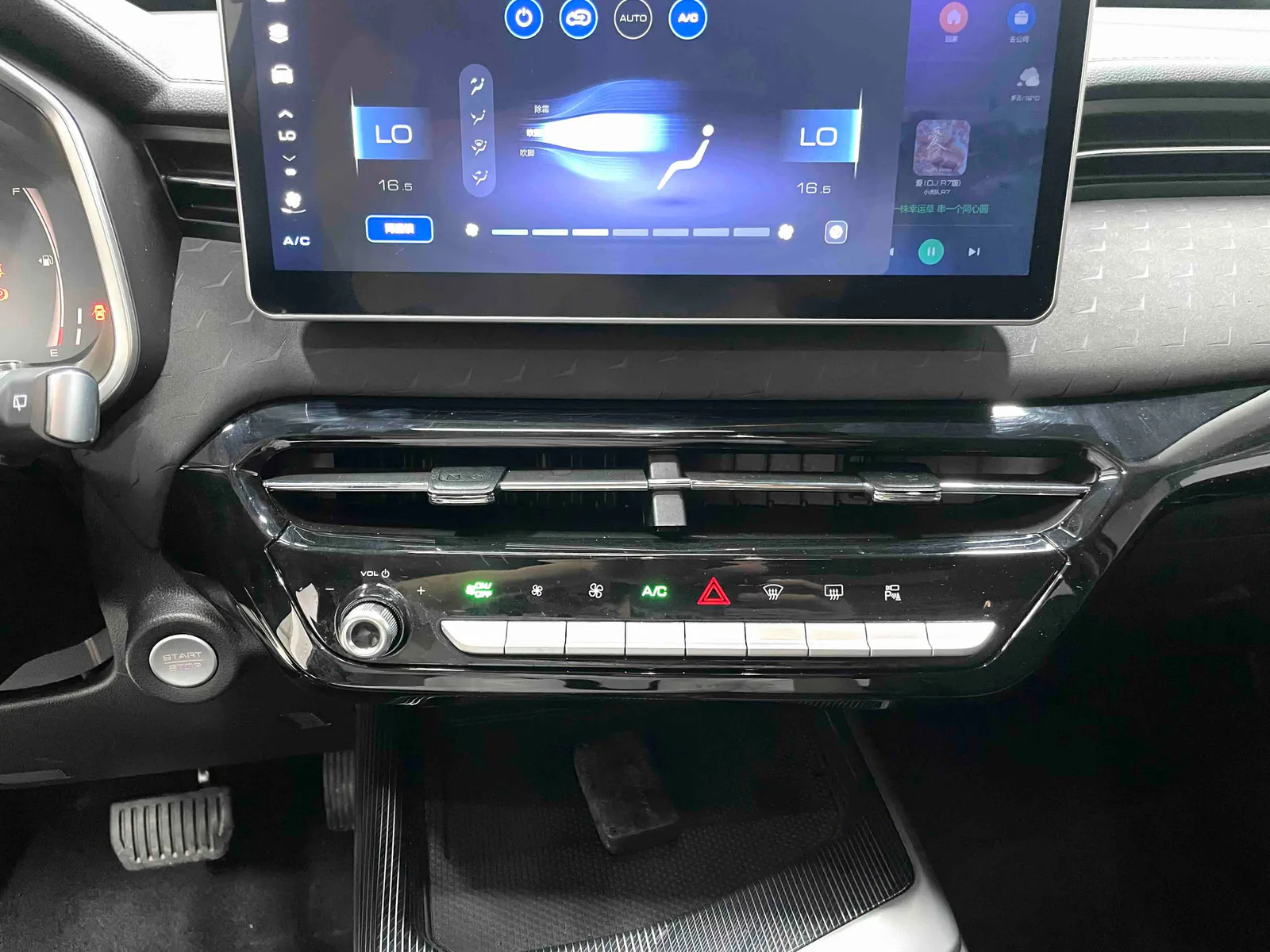 Haval Red Hare 2022 — photo 20 of 20