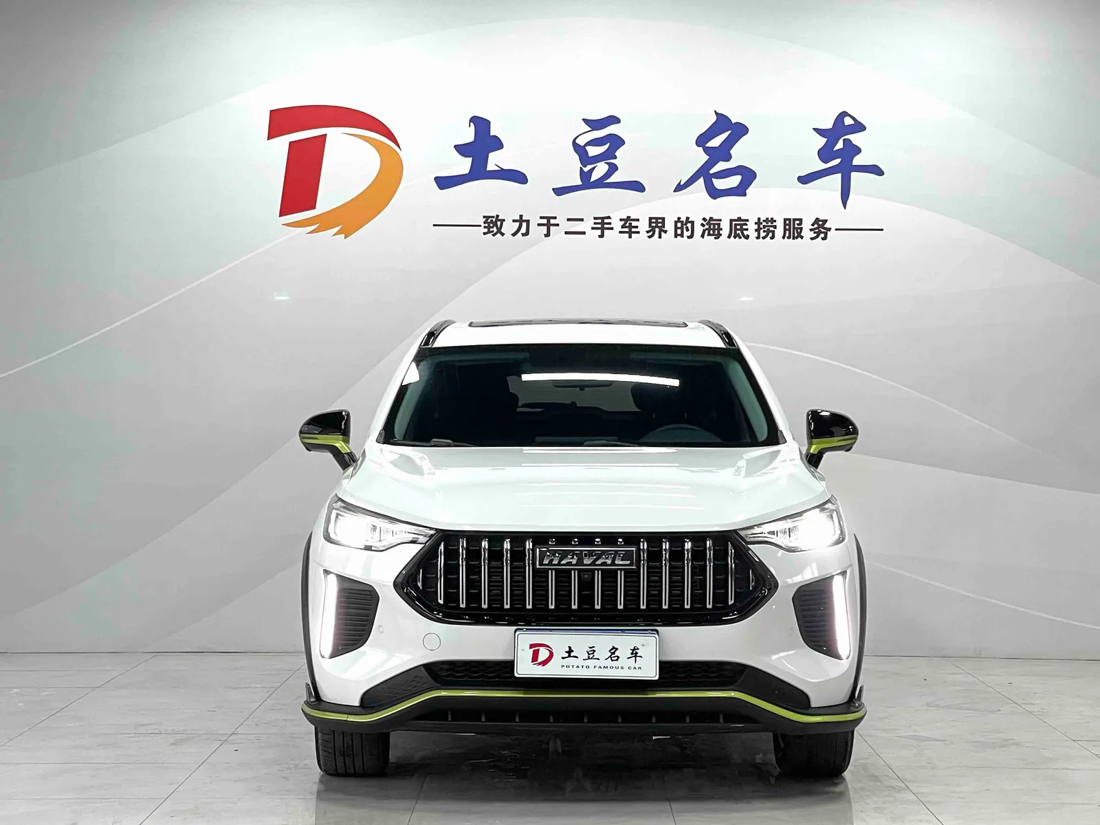 Haval Red Hare 2022 — photo 2 of 20