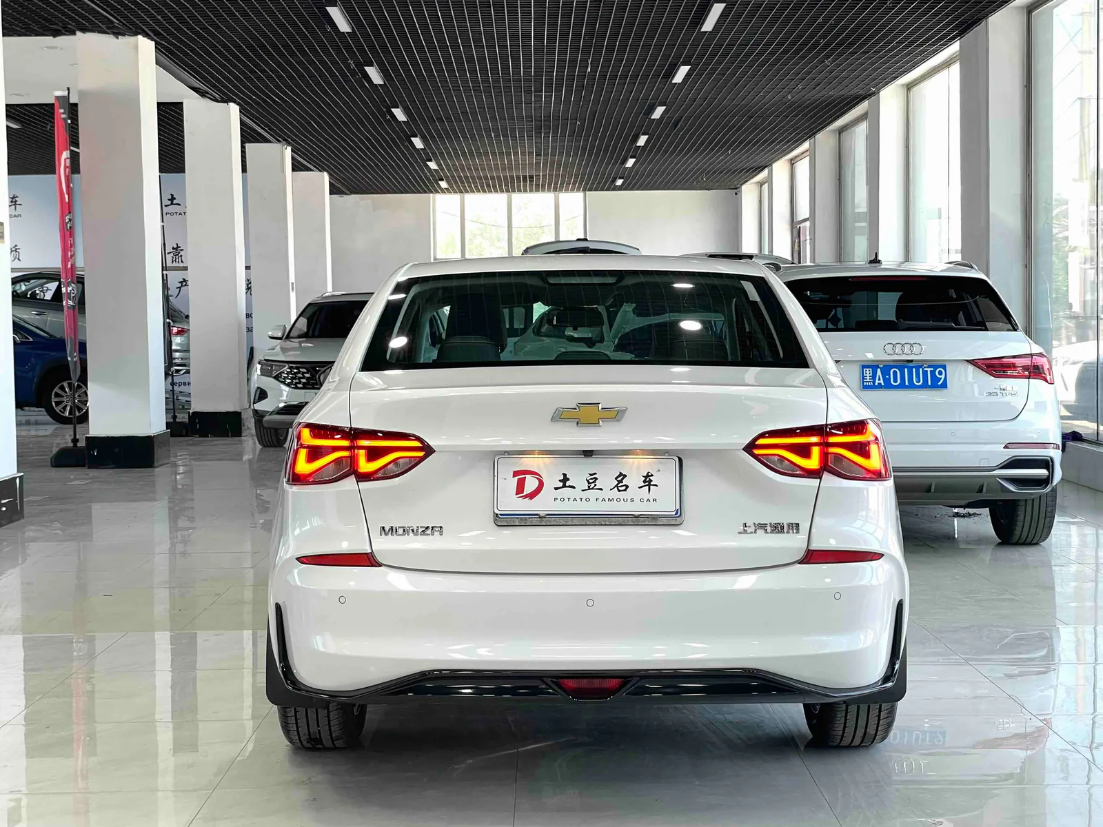 Chevrolet Cavalier 2023 — photo 12 of 16