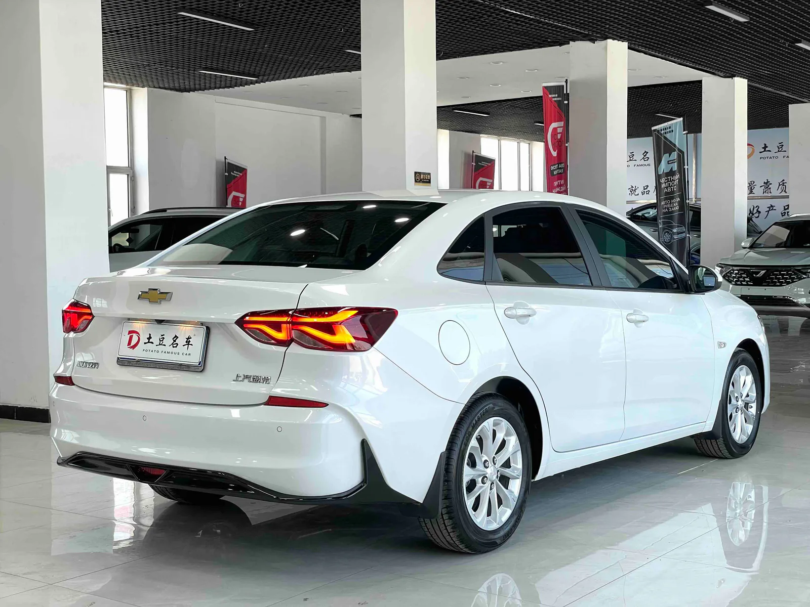 Chevrolet Cavalier 2023 — photo 13 of 16