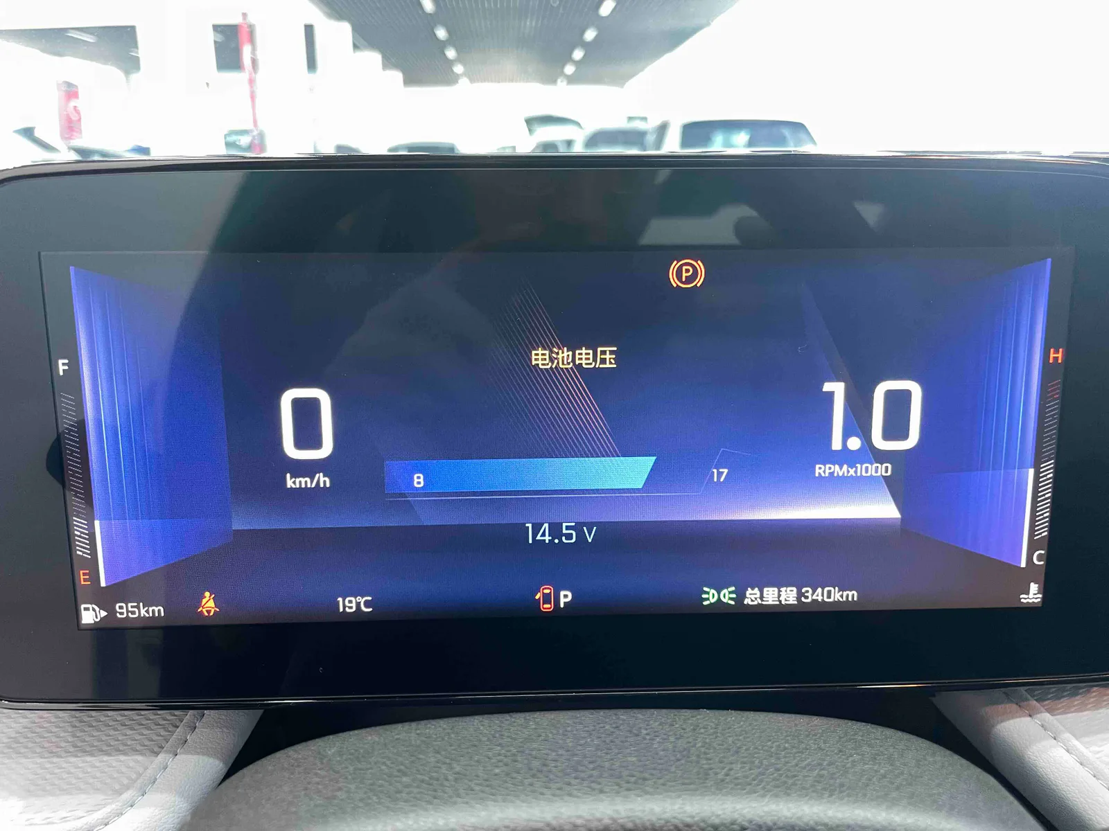 Chevrolet Cavalier 2023 — photo 15 of 16