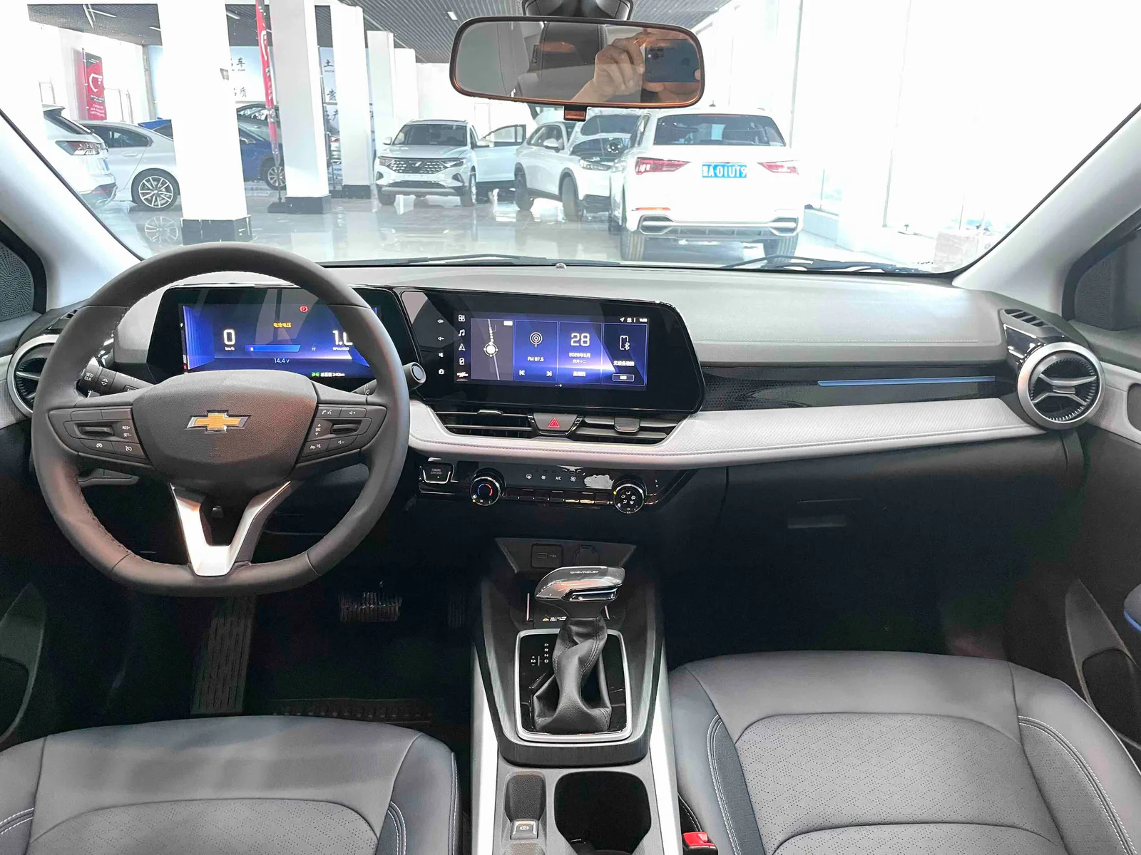 Chevrolet Cavalier 2023 — photo 5 of 16