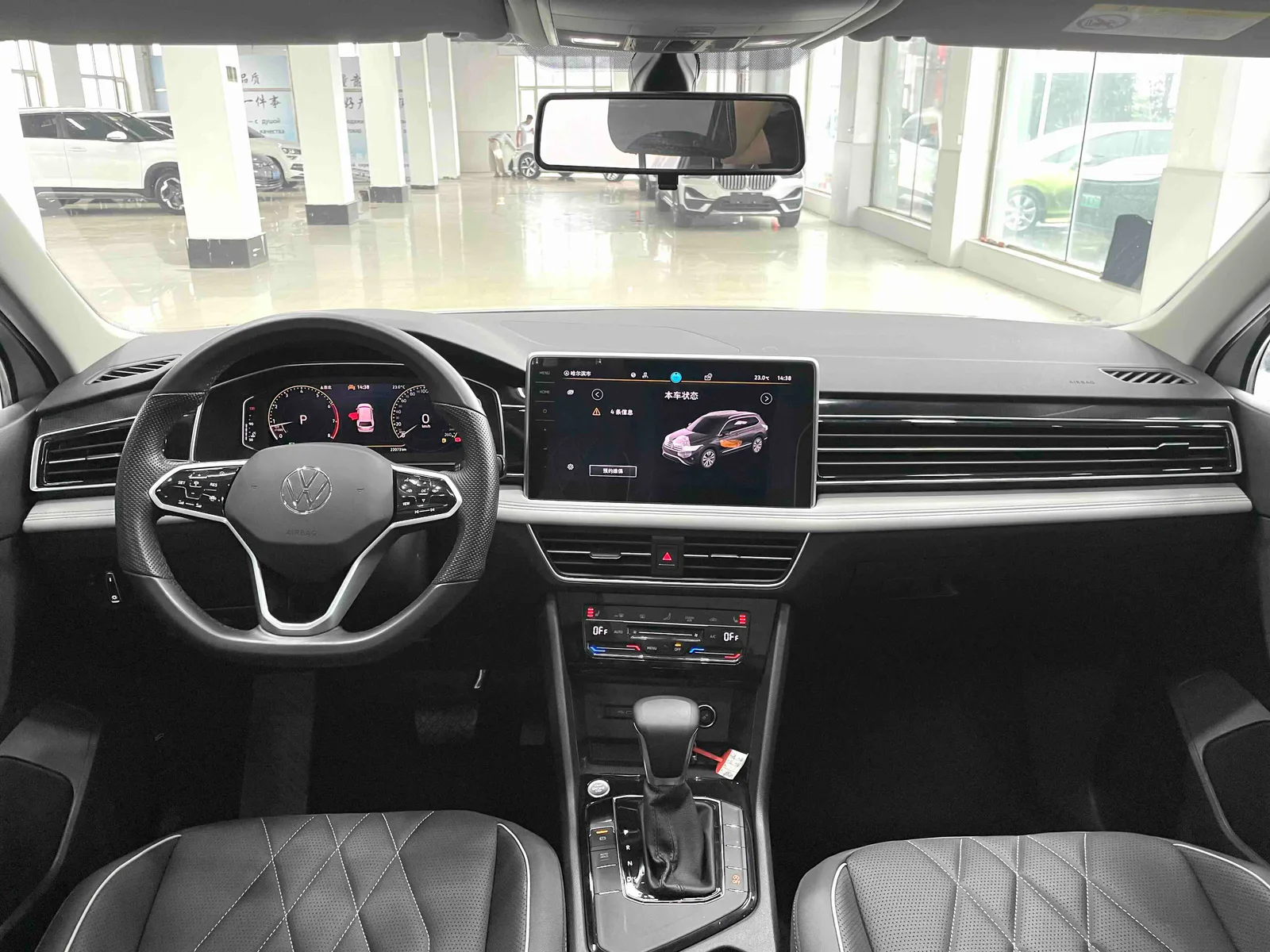 Volkswagen Tiguan L 2023 — photo 6 of 20
