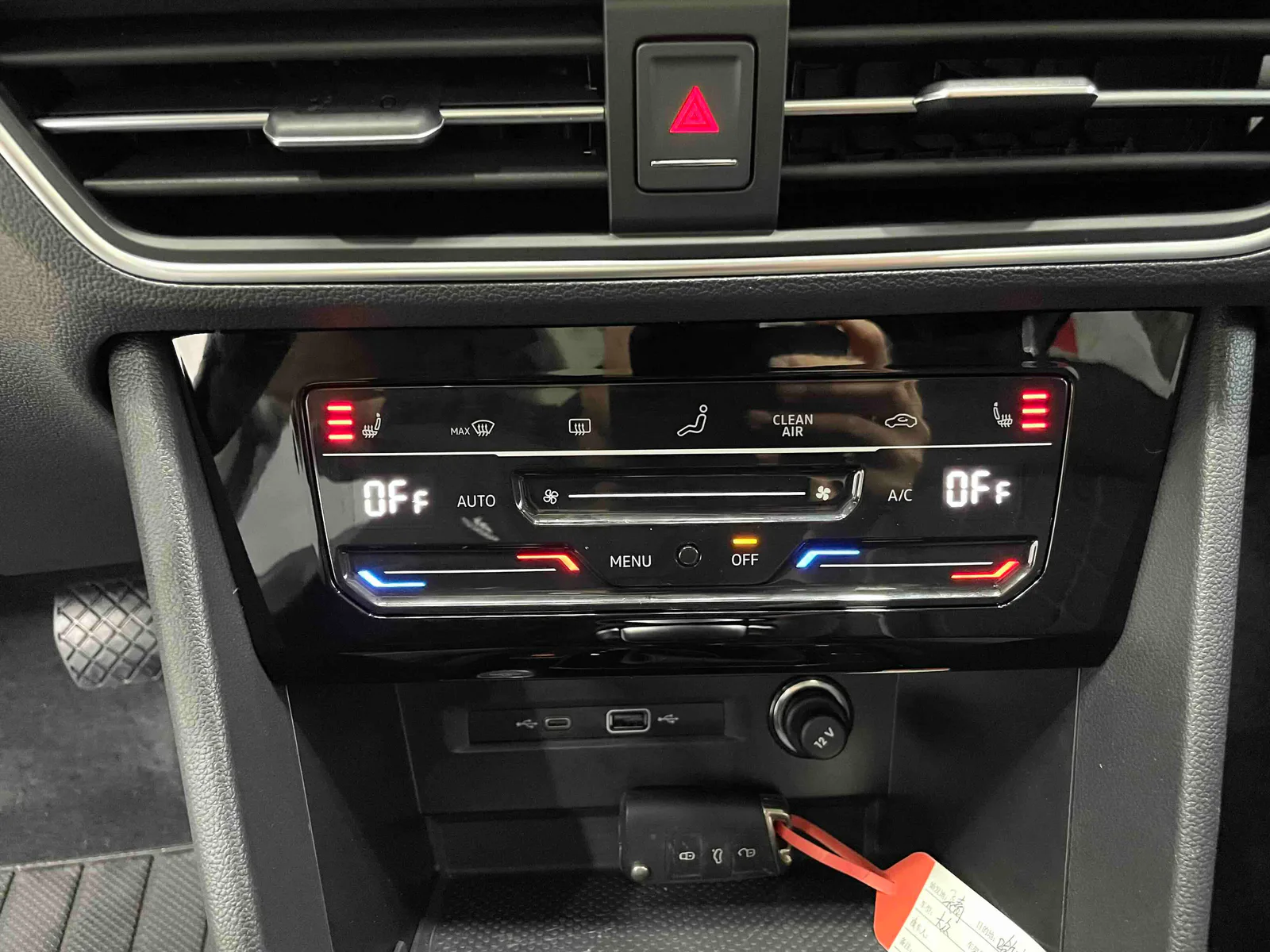 Volkswagen Tiguan L 2023 — photo 8 of 20