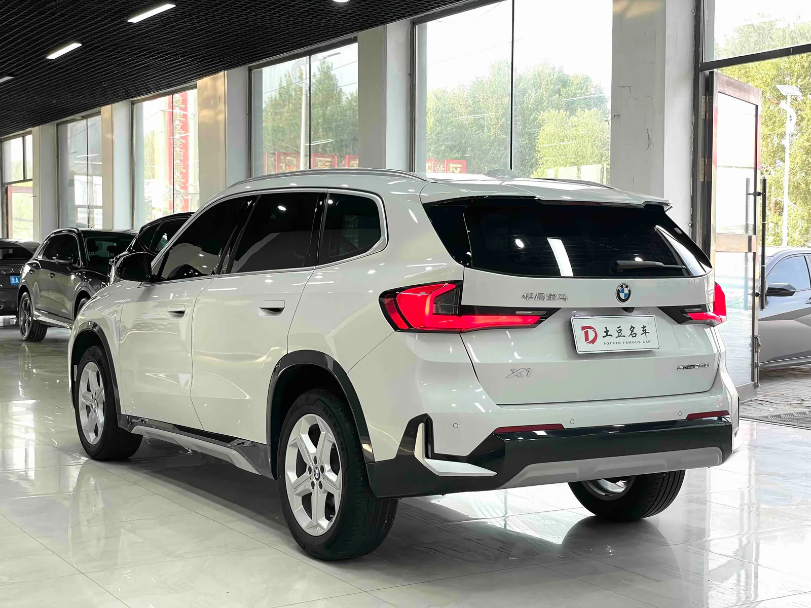 BMW X1 2023 — photo 14 of 20